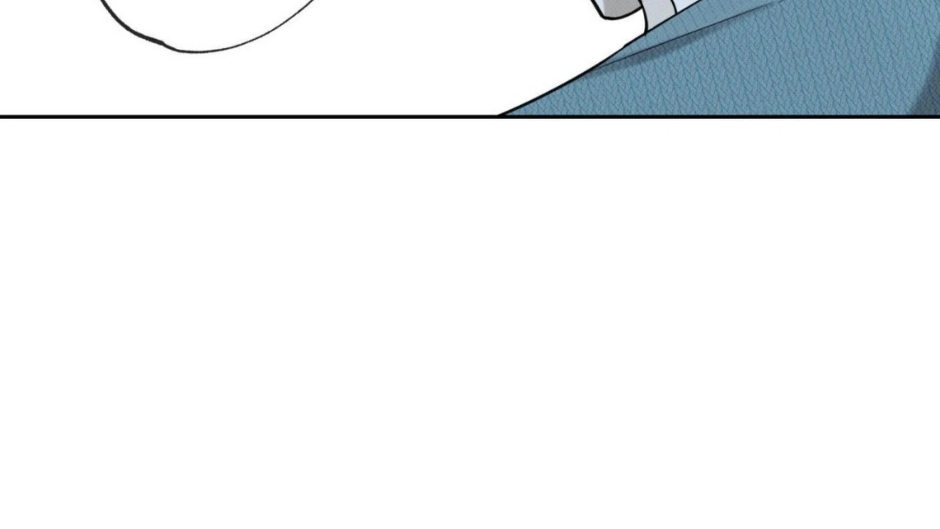 The Pizza Delivery Man and The Gold Palace - Chapter 79 Page 200