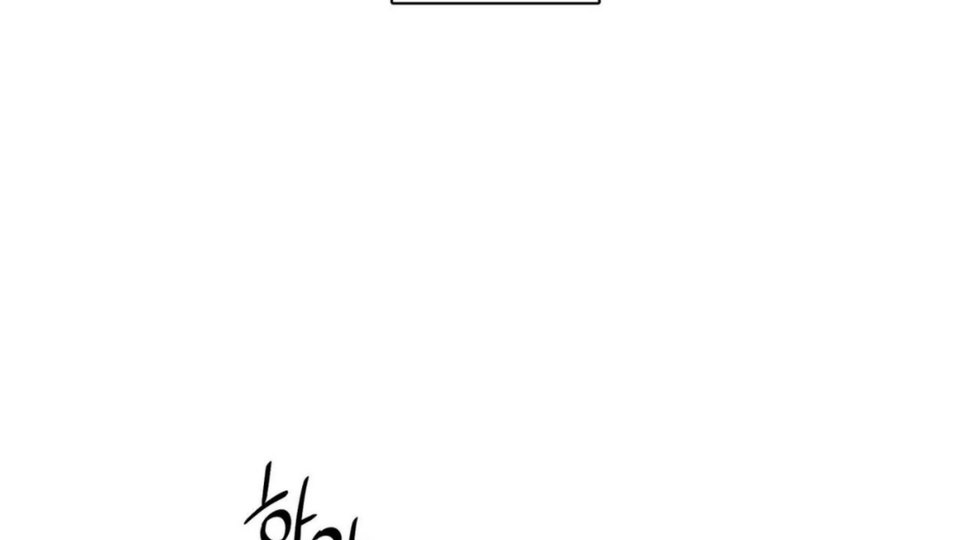 The Pizza Delivery Man and The Gold Palace - Chapter 80 Page 40