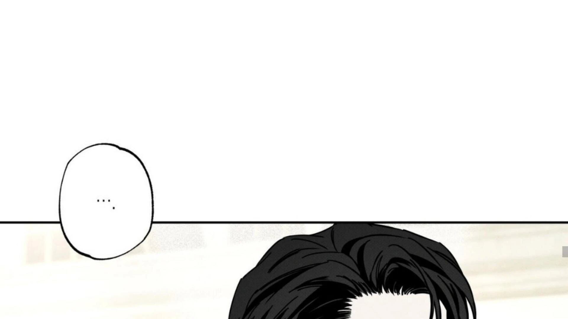 The Pizza Delivery Man and The Gold Palace - Chapter 80 Page 96