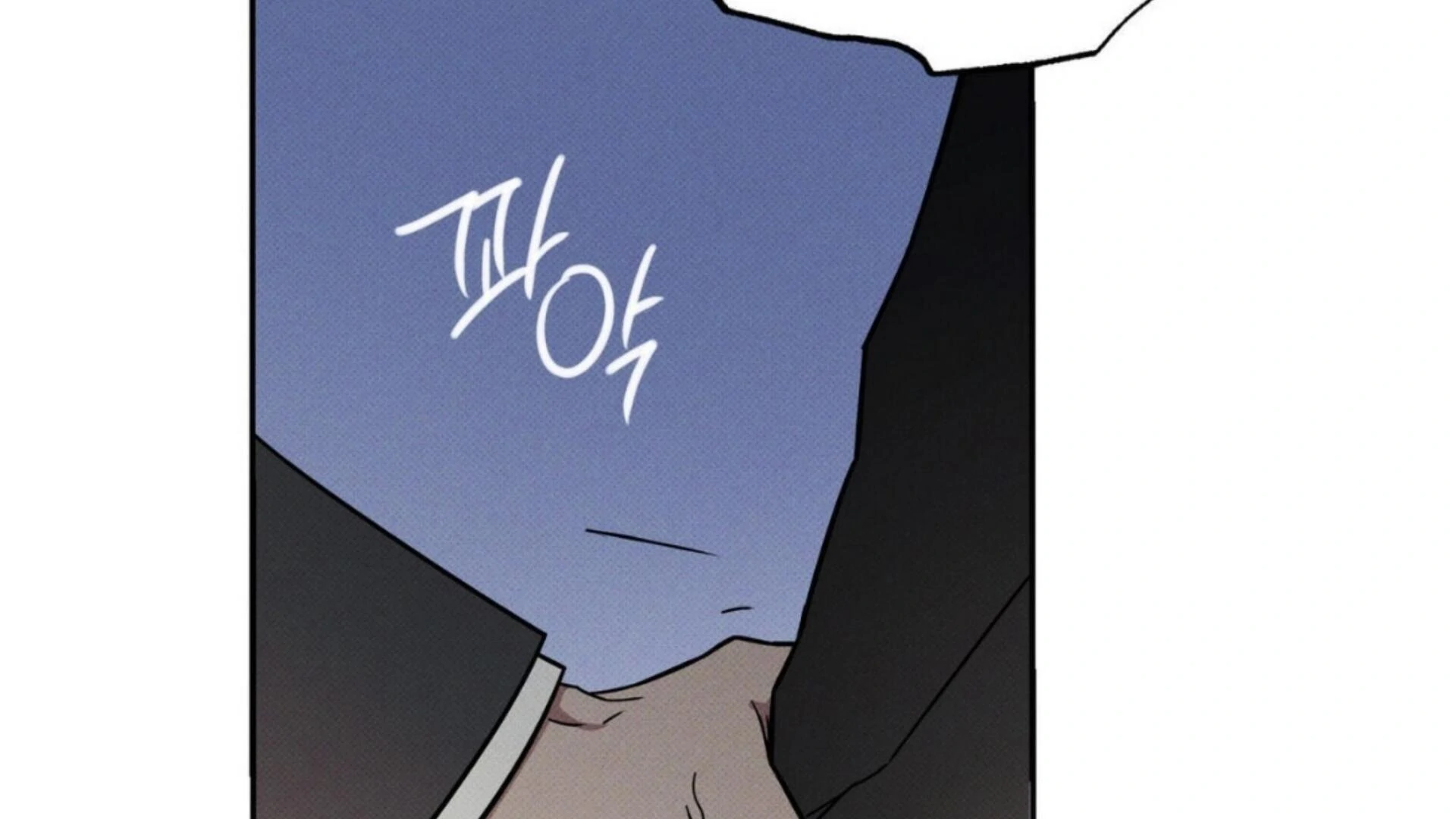 The Pizza Delivery Man and The Gold Palace - Chapter 80 Page 150