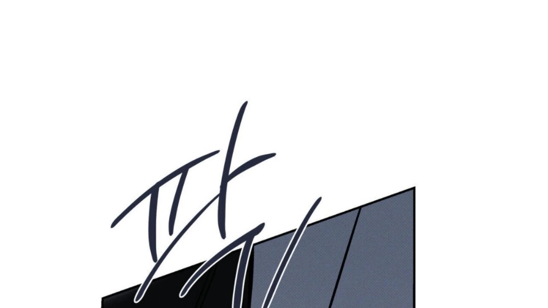The Pizza Delivery Man and The Gold Palace - Chapter 80 Page 182