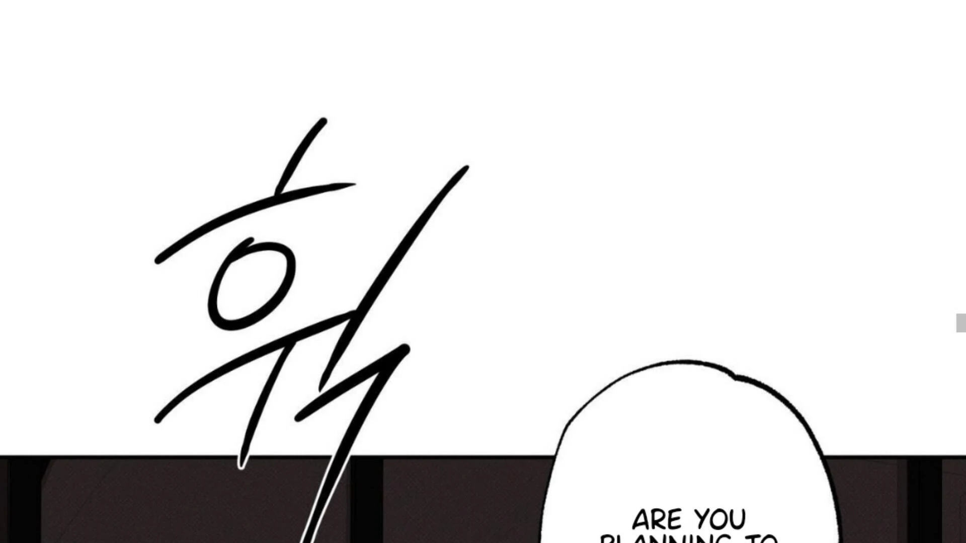 The Pizza Delivery Man and The Gold Palace - Chapter 80 Page 200