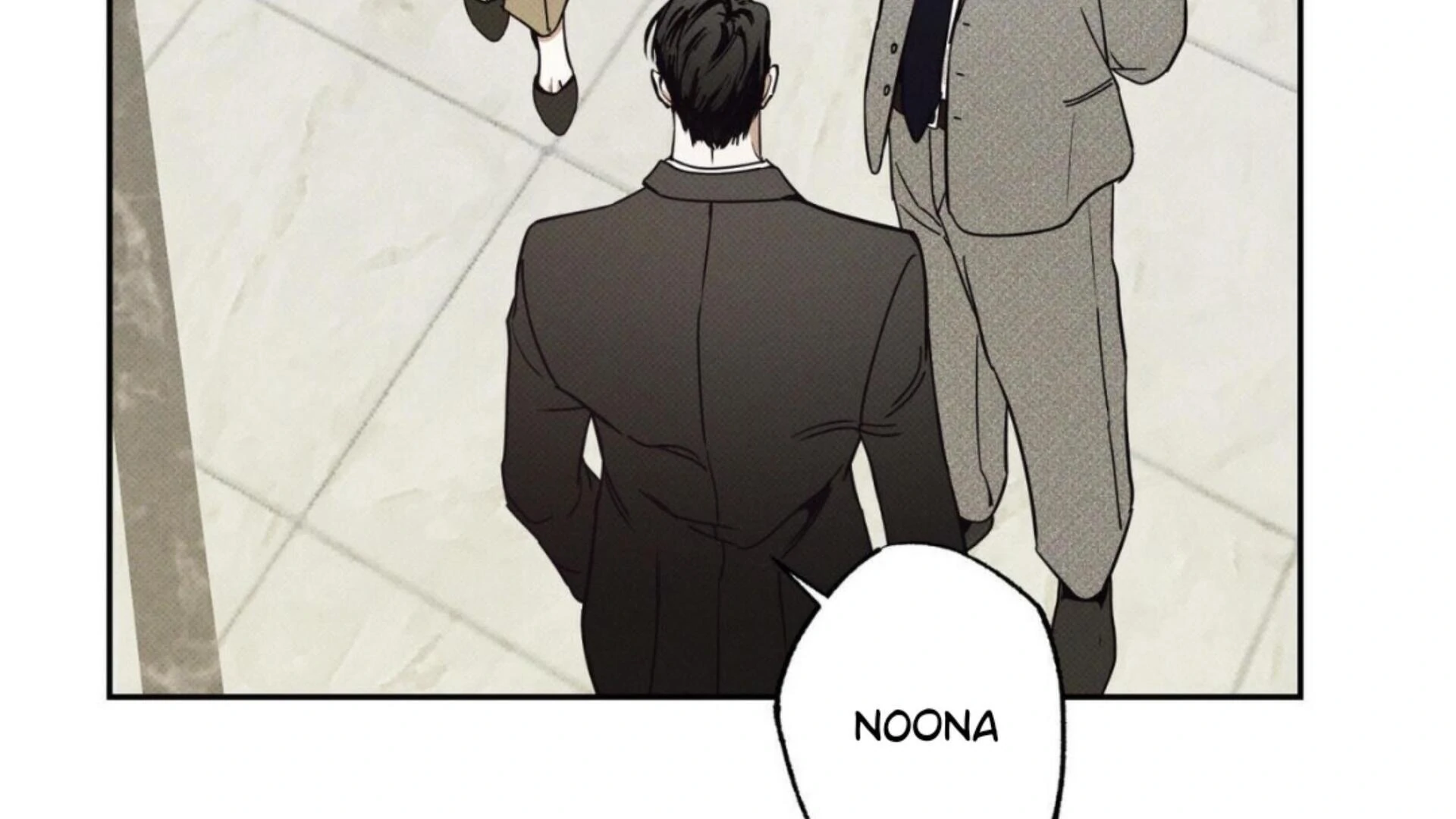 The Pizza Delivery Man and The Gold Palace - Chapter 80 Page 247