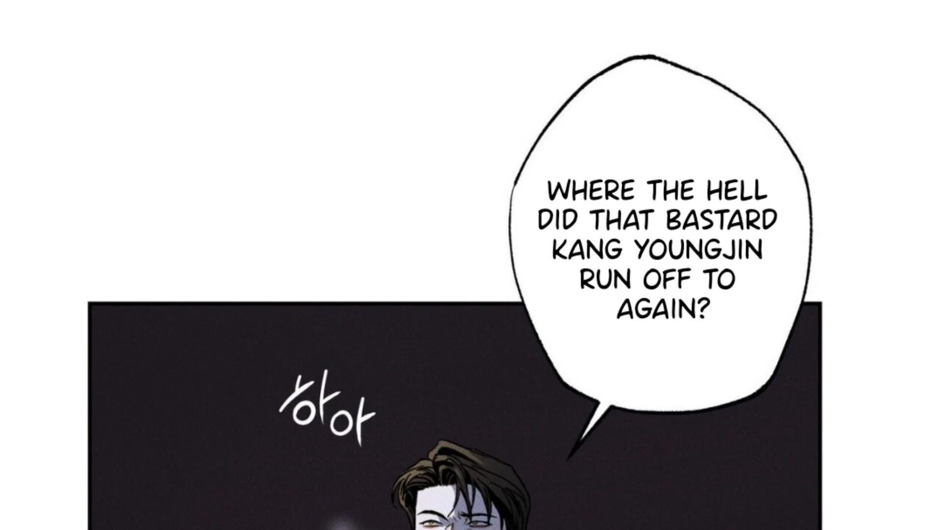 The Pizza Delivery Man and The Gold Palace - Chapter 81 Page 6