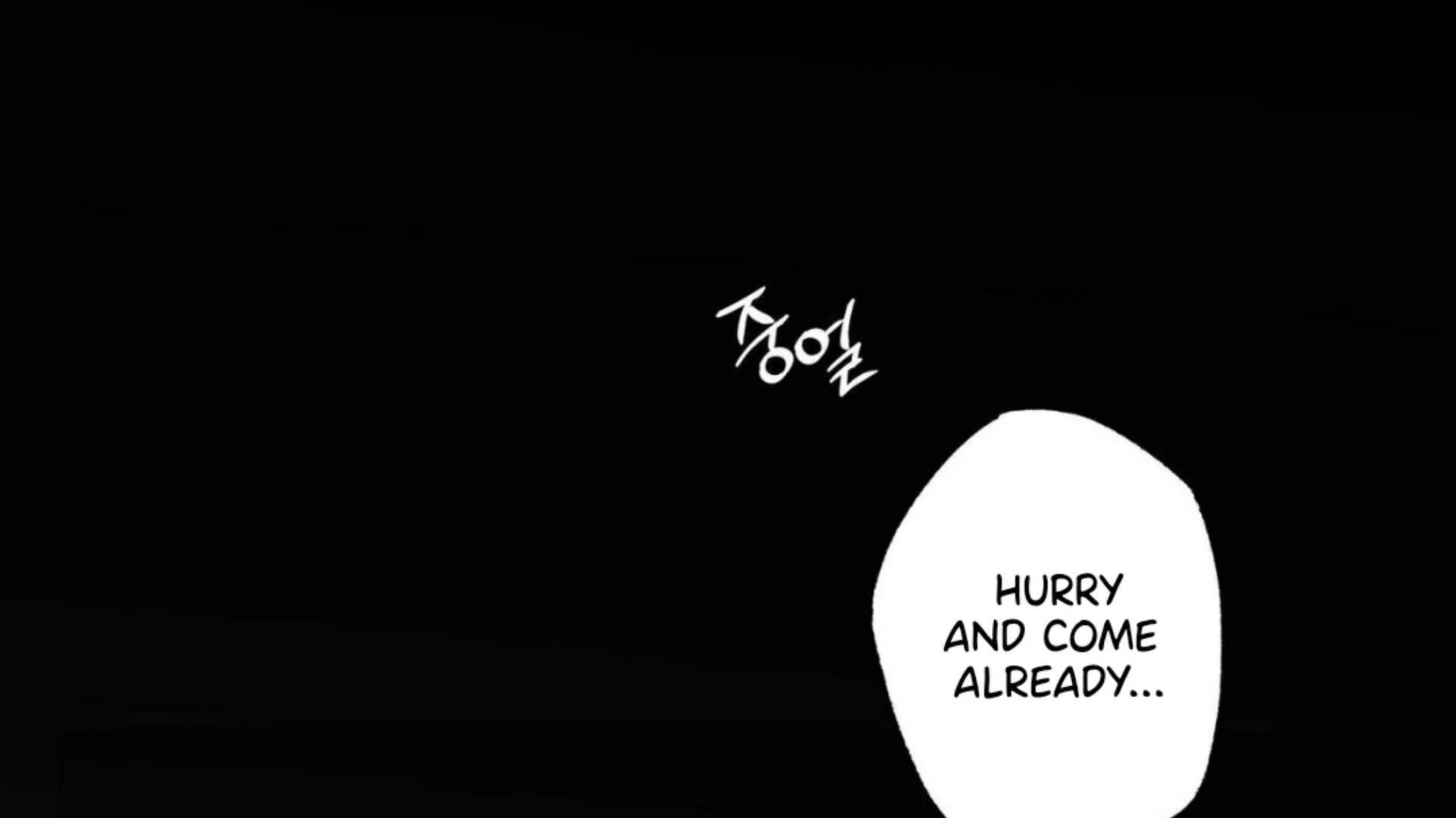 The Pizza Delivery Man and The Gold Palace - Chapter 81 Page 71