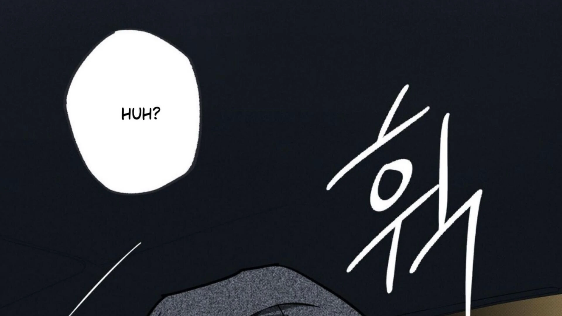The Pizza Delivery Man and The Gold Palace - Chapter 81 Page 134