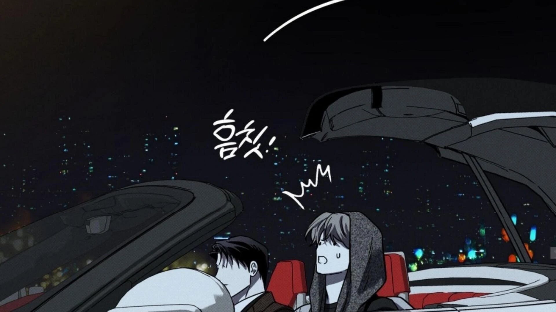 The Pizza Delivery Man and The Gold Palace - Chapter 81 Page 139