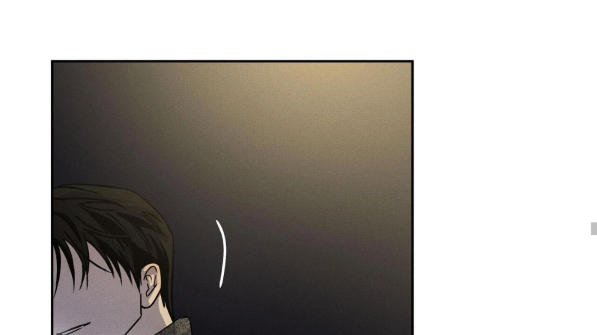 The Pizza Delivery Man and The Gold Palace - Chapter 81 Page 217