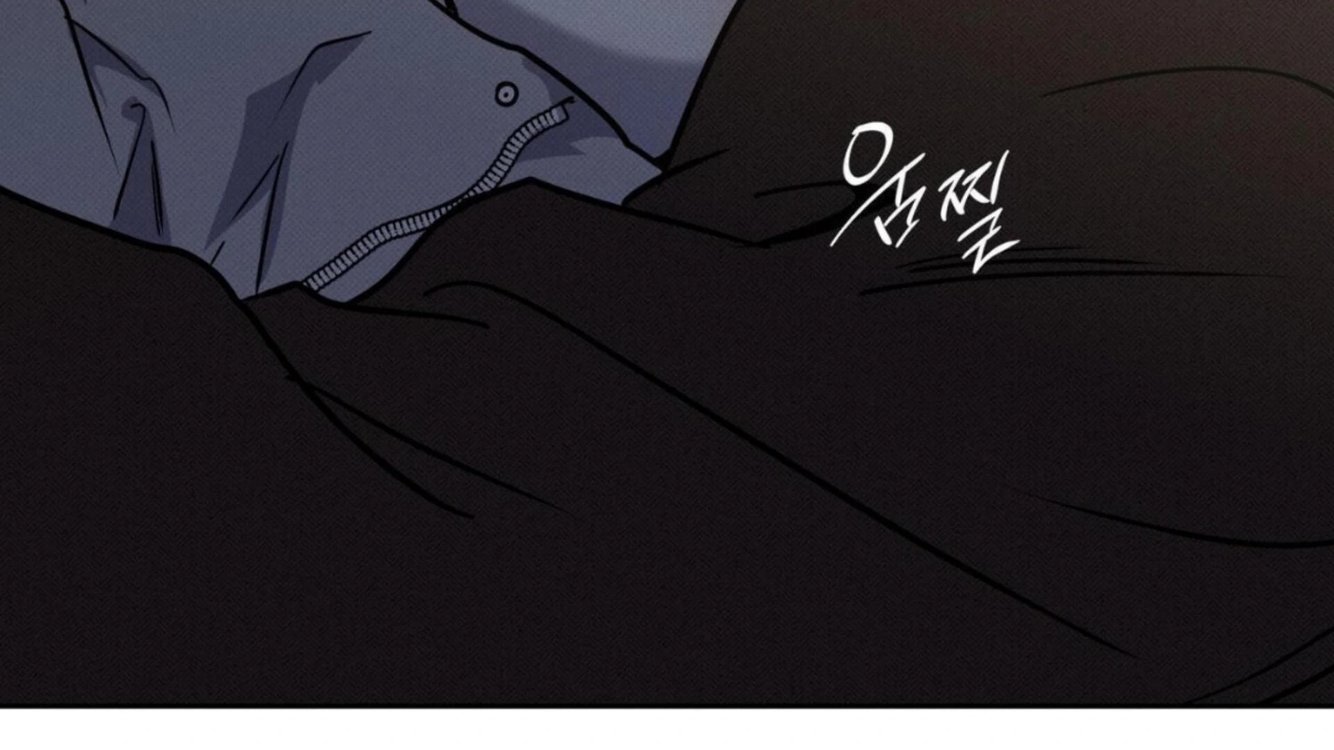 The Pizza Delivery Man and The Gold Palace - Chapter 81 Page 252