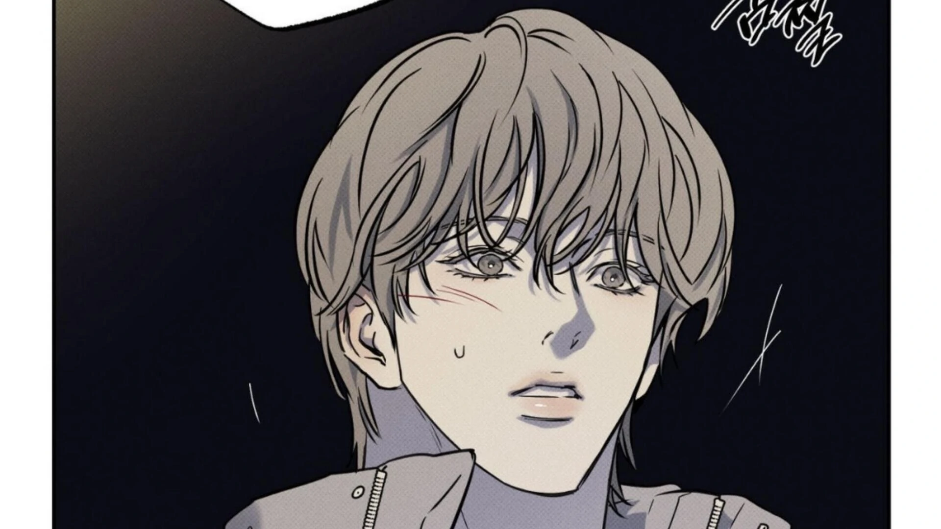 The Pizza Delivery Man and The Gold Palace - Chapter 81 Page 270