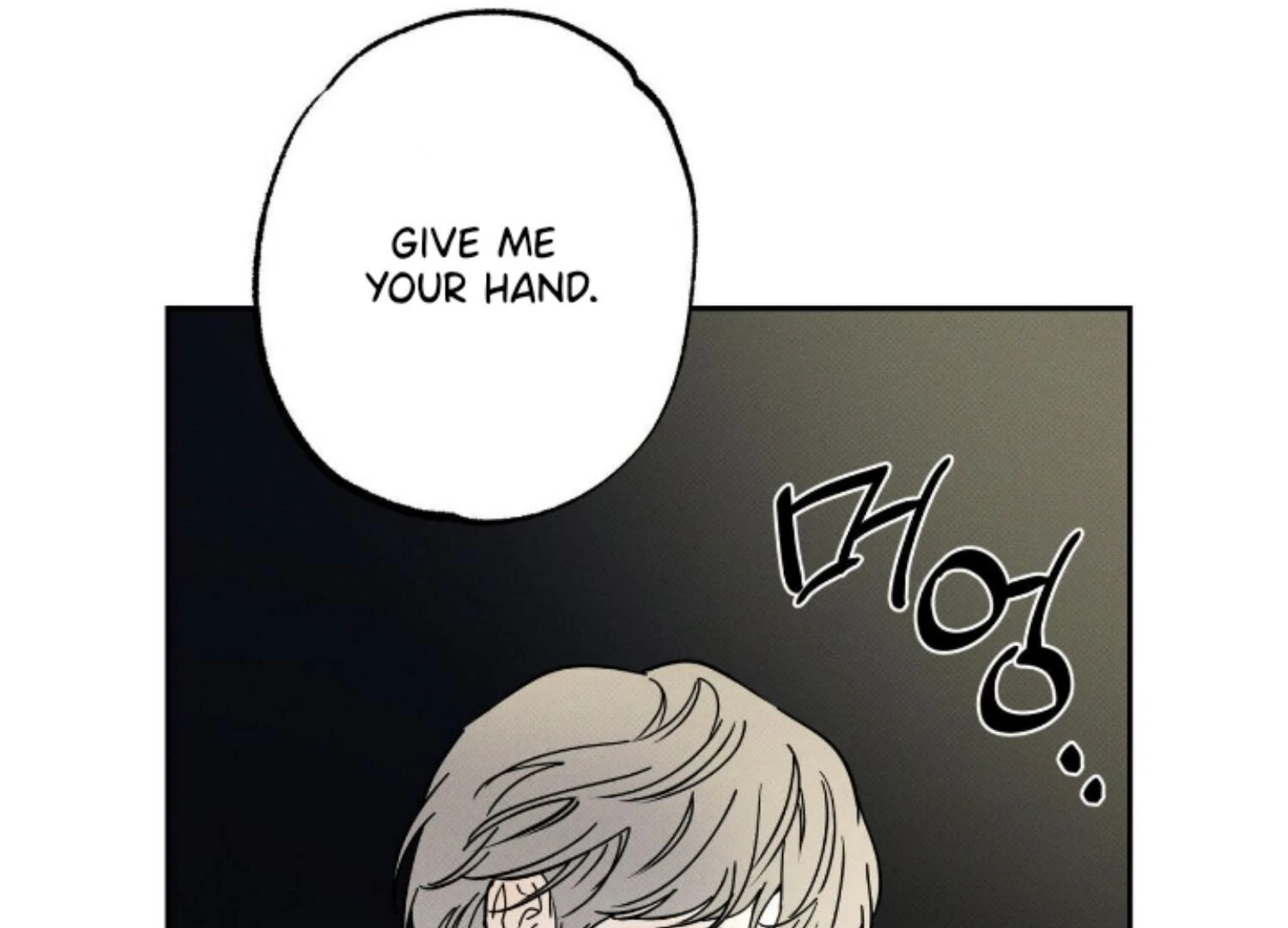The Pizza Delivery Man and The Gold Palace - Chapter 82 Page 31