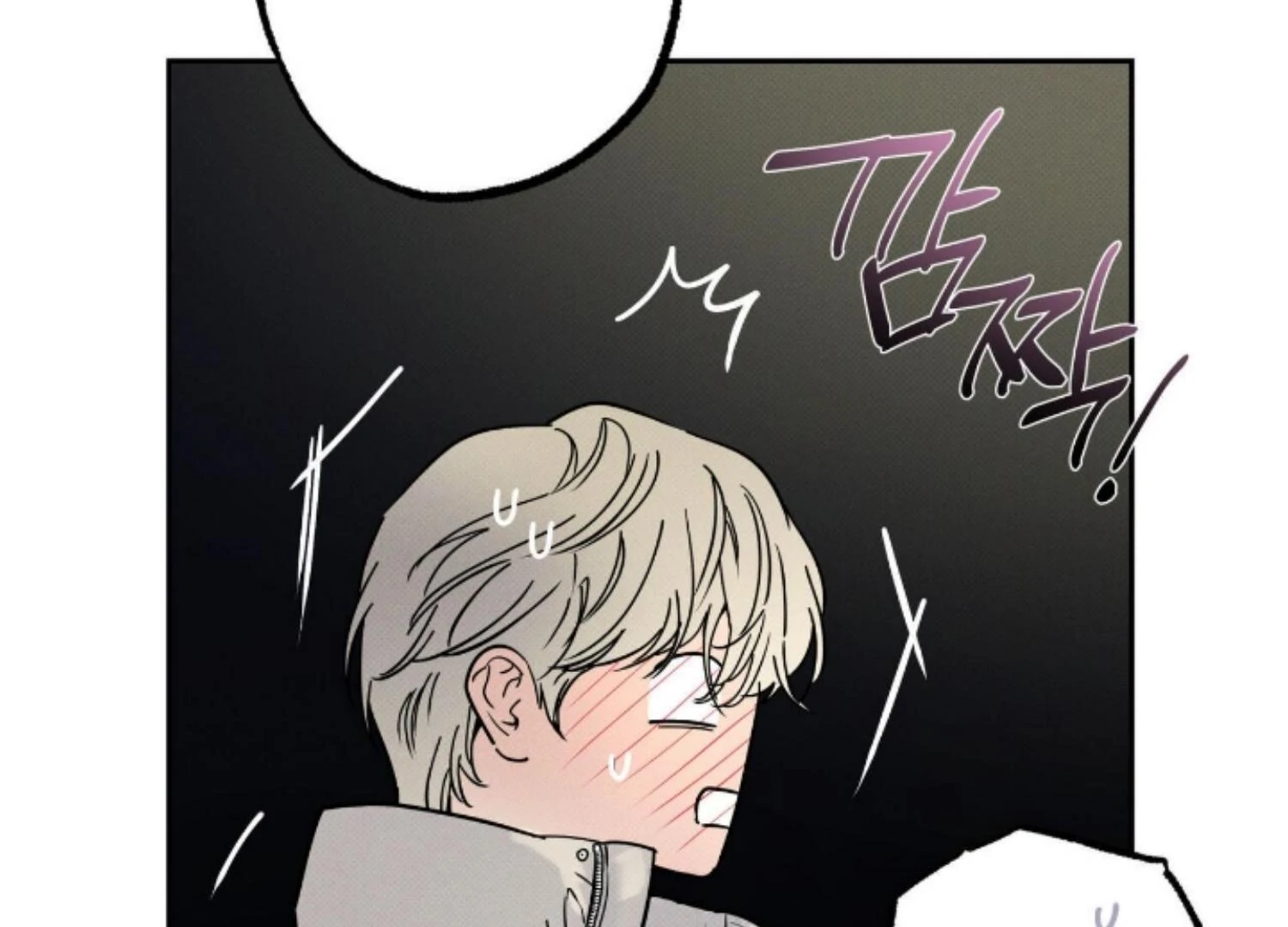 The Pizza Delivery Man and The Gold Palace - Chapter 82 Page 34