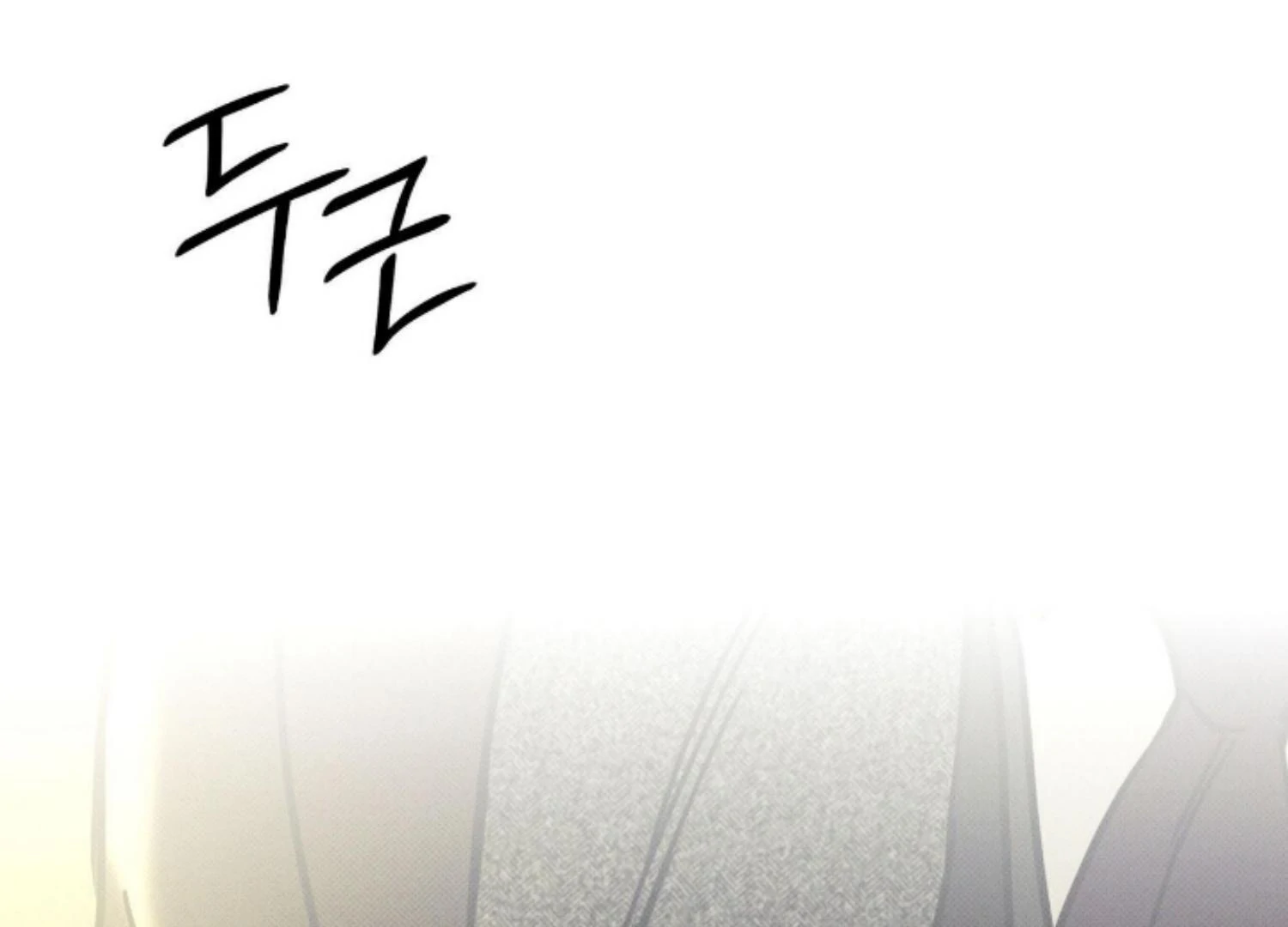 The Pizza Delivery Man and The Gold Palace - Chapter 82 Page 46