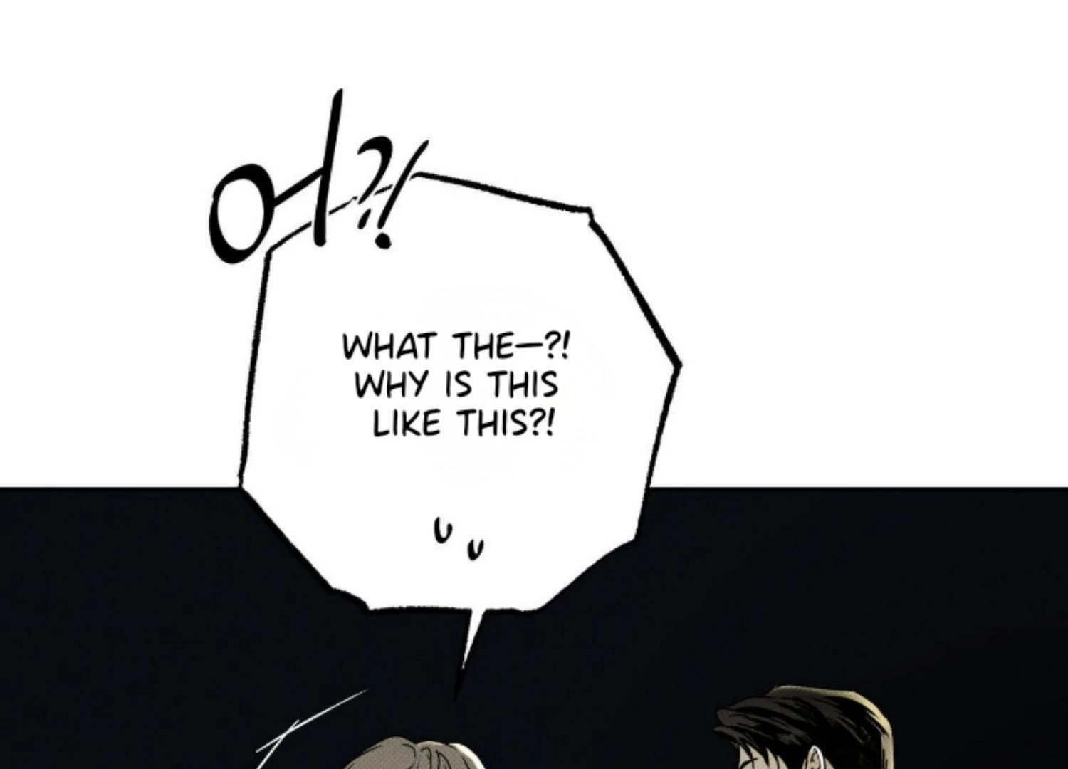 The Pizza Delivery Man and The Gold Palace - Chapter 82 Page 66