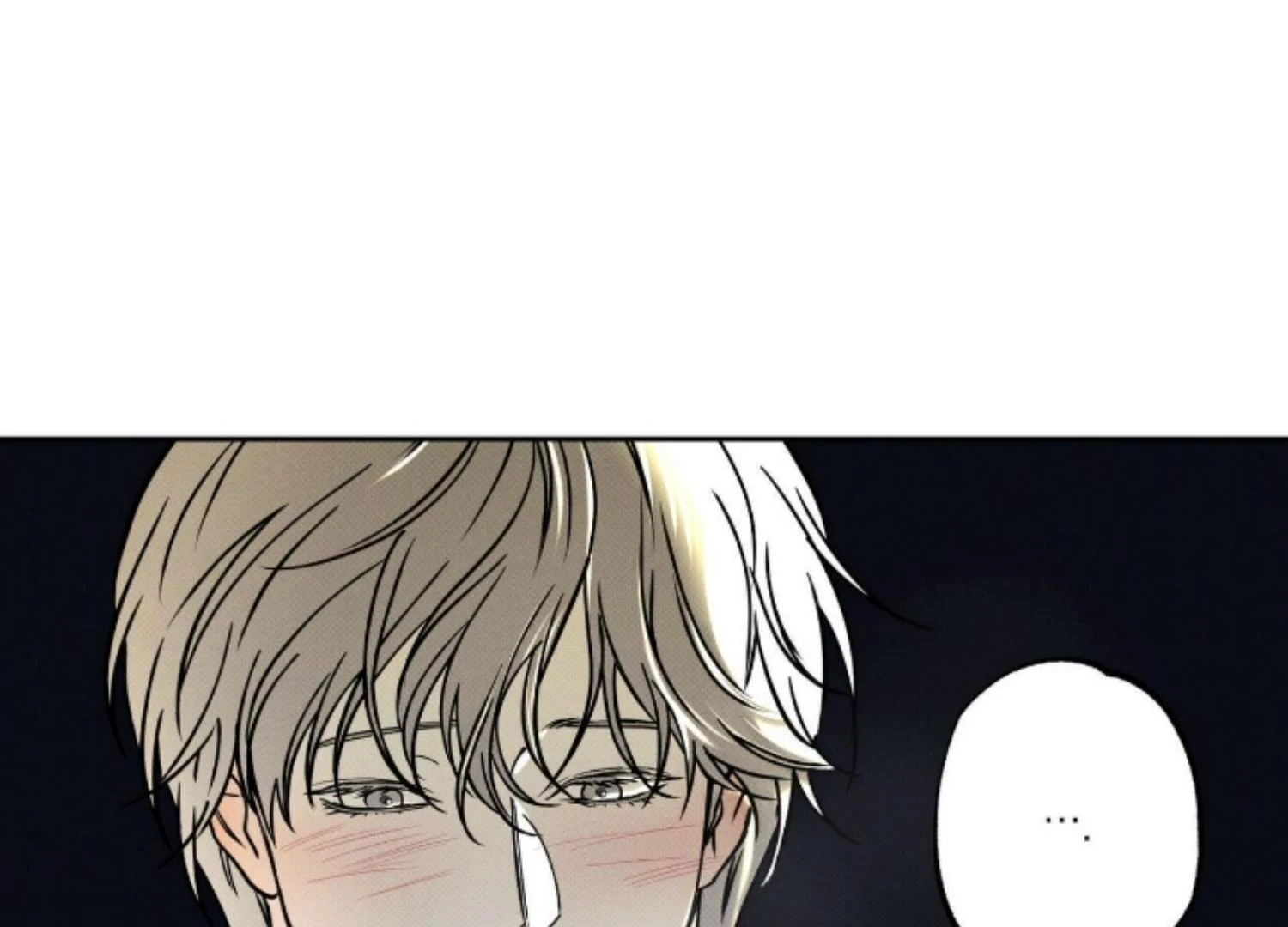 The Pizza Delivery Man and The Gold Palace - Chapter 82 Page 81