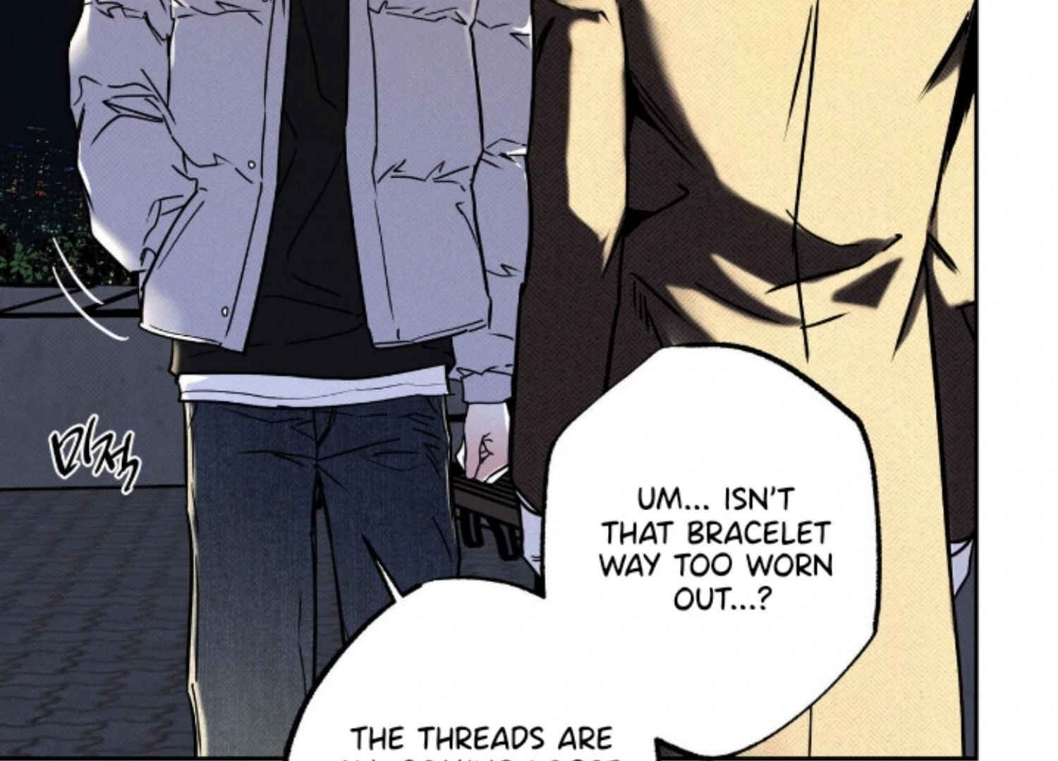 The Pizza Delivery Man and The Gold Palace - Chapter 82 Page 93