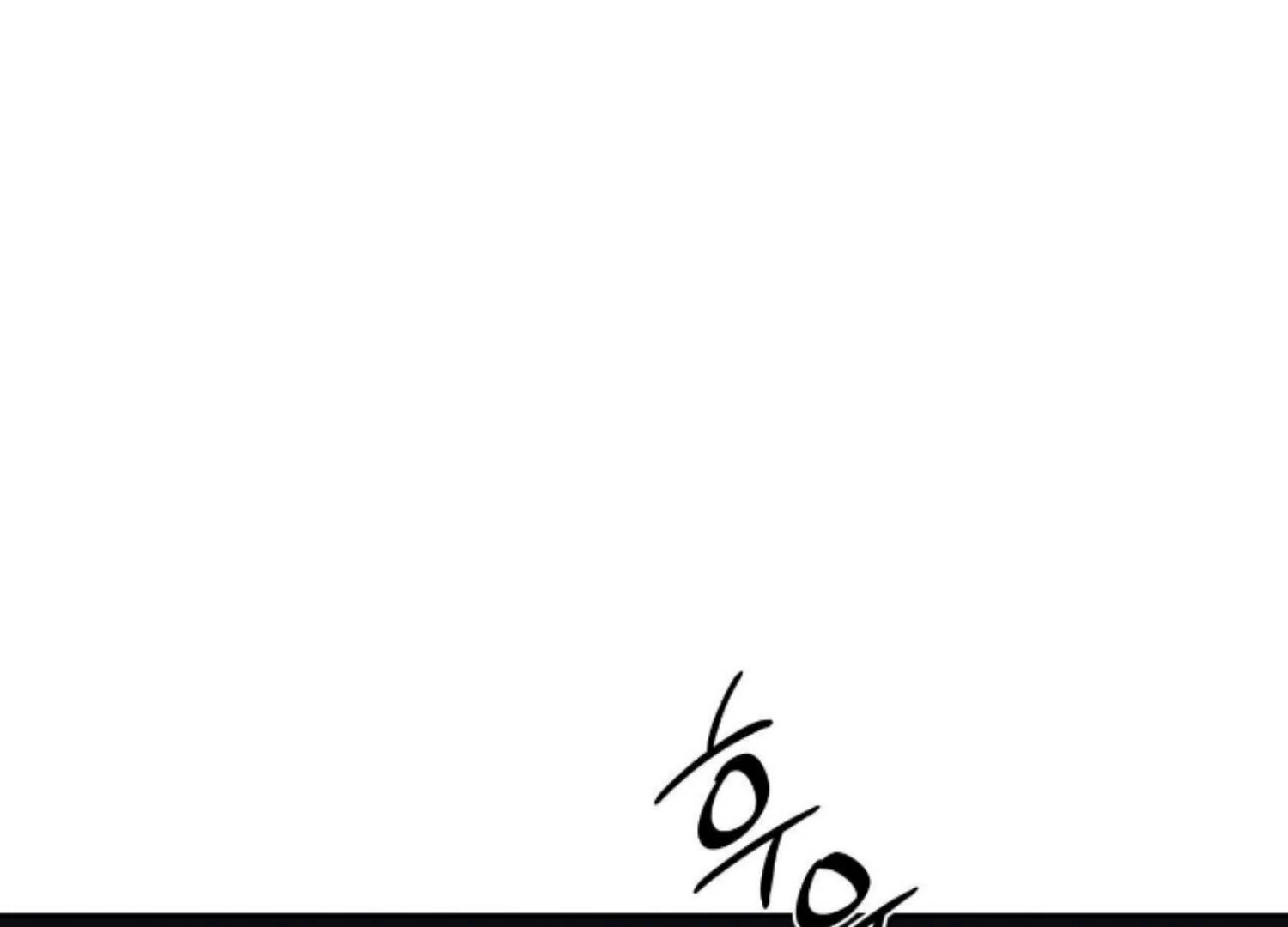 The Pizza Delivery Man and The Gold Palace - Chapter 82 Page 131