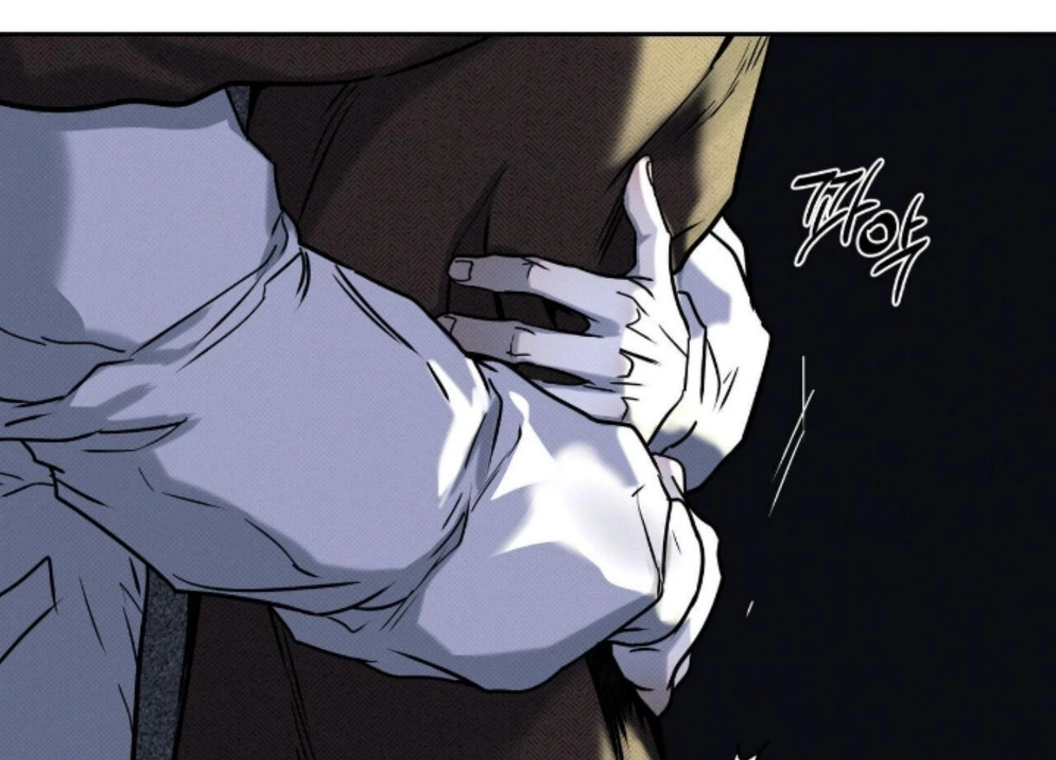 The Pizza Delivery Man and The Gold Palace - Chapter 82 Page 138