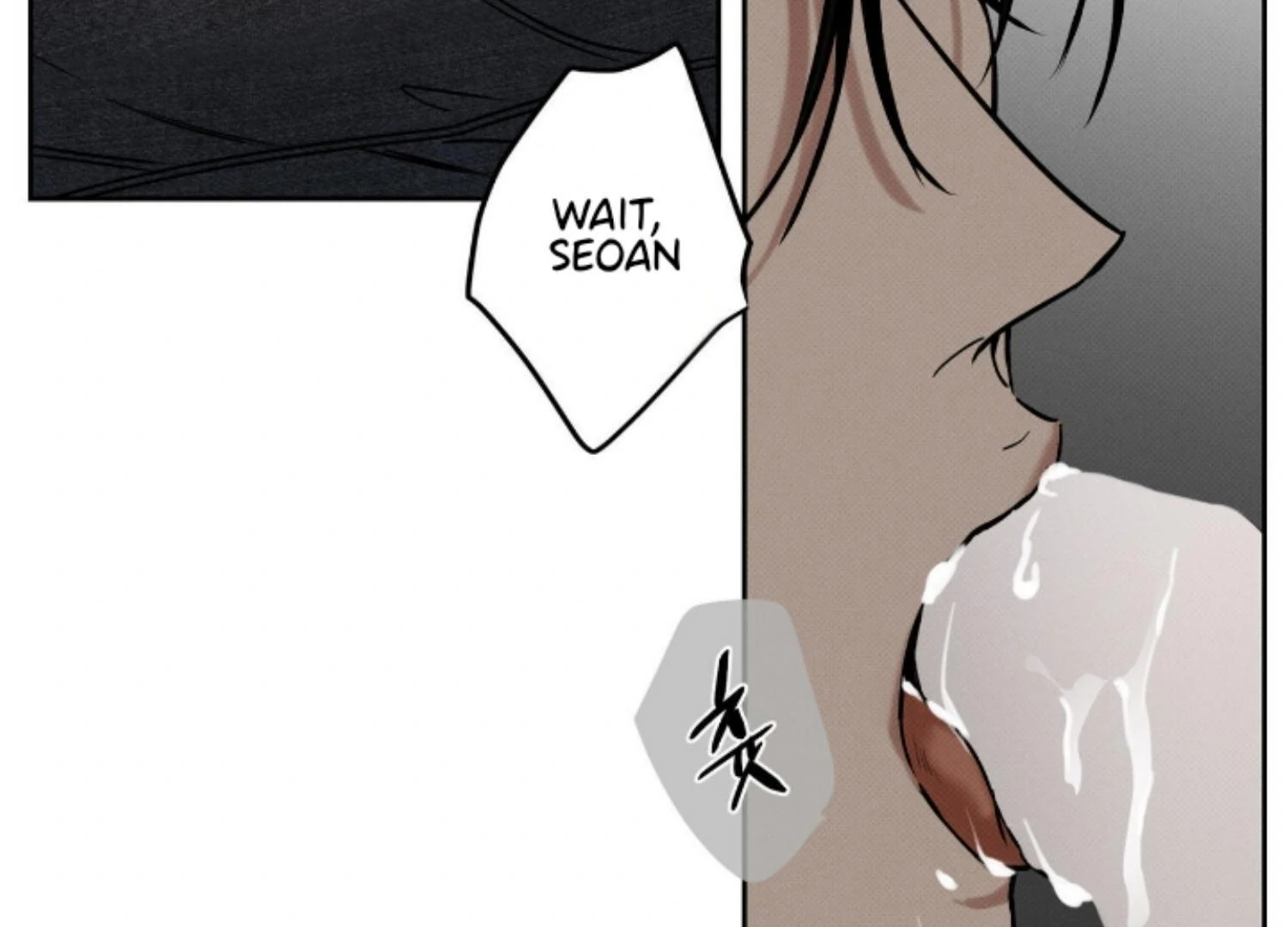 The Pizza Delivery Man and The Gold Palace - Chapter 82 Page 159
