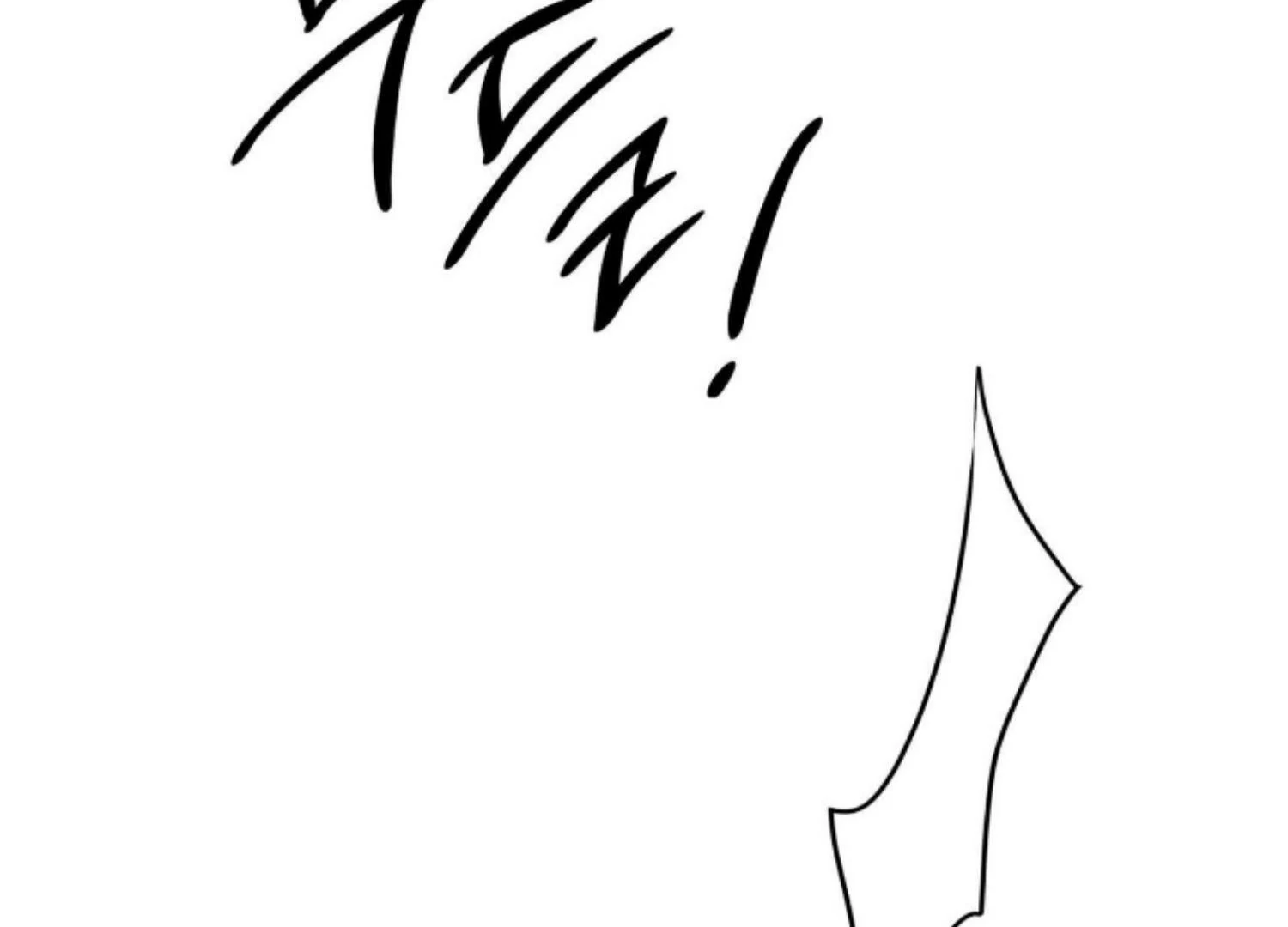 The Pizza Delivery Man and The Gold Palace - Chapter 82 Page 168