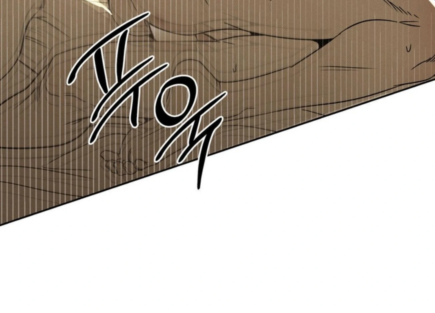 The Pizza Delivery Man and The Gold Palace - Chapter 83 Page 39
