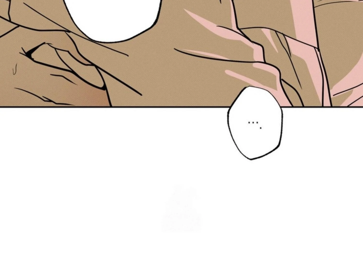 The Pizza Delivery Man and The Gold Palace - Chapter 83 Page 70