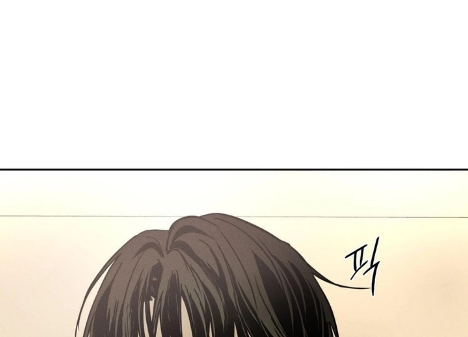 The Pizza Delivery Man and The Gold Palace - Chapter 83 Page 76