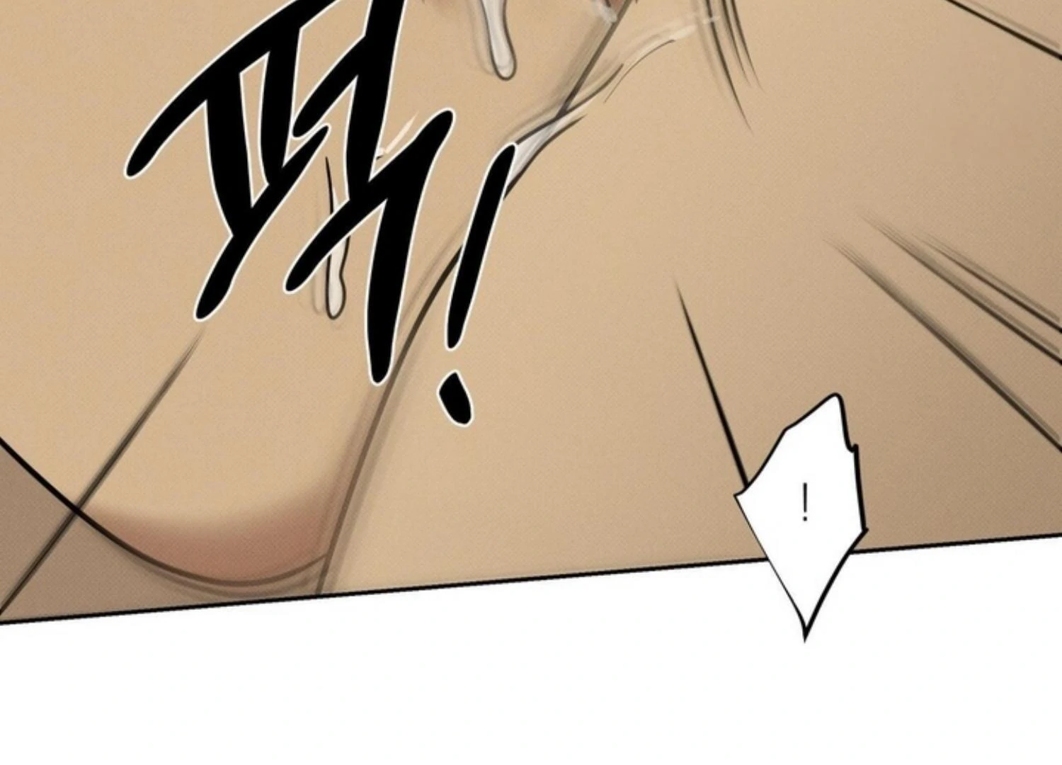 The Pizza Delivery Man and The Gold Palace - Chapter 83 Page 87
