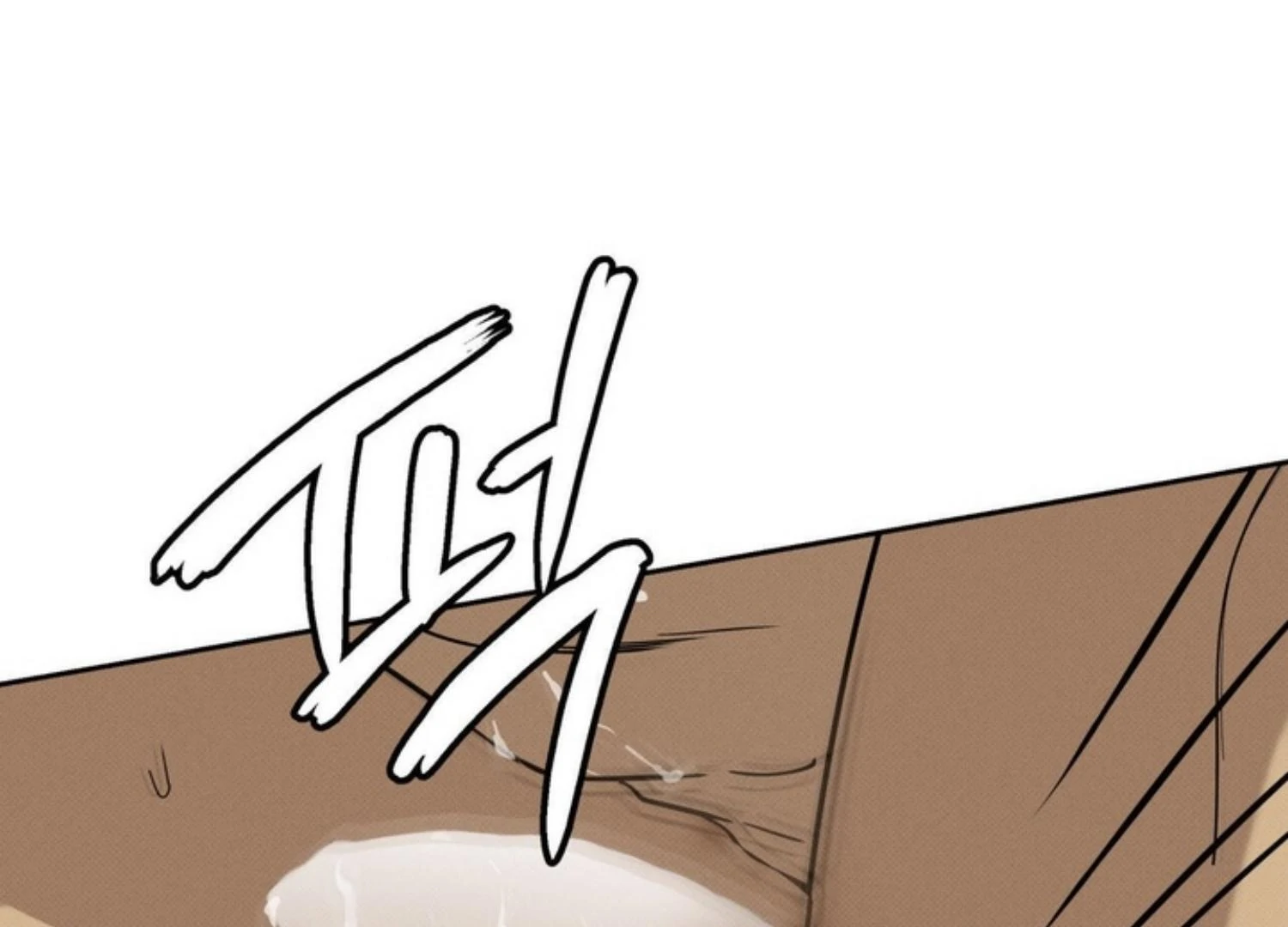 The Pizza Delivery Man and The Gold Palace - Chapter 83 Page 93