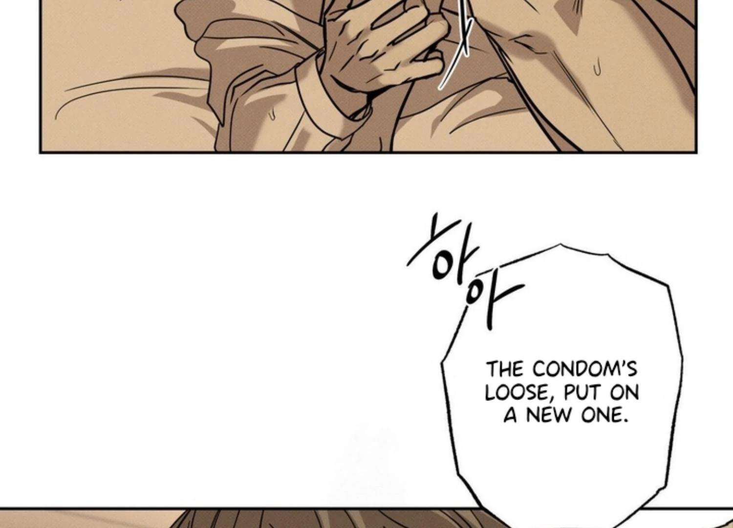 The Pizza Delivery Man and The Gold Palace - Chapter 83 Page 99