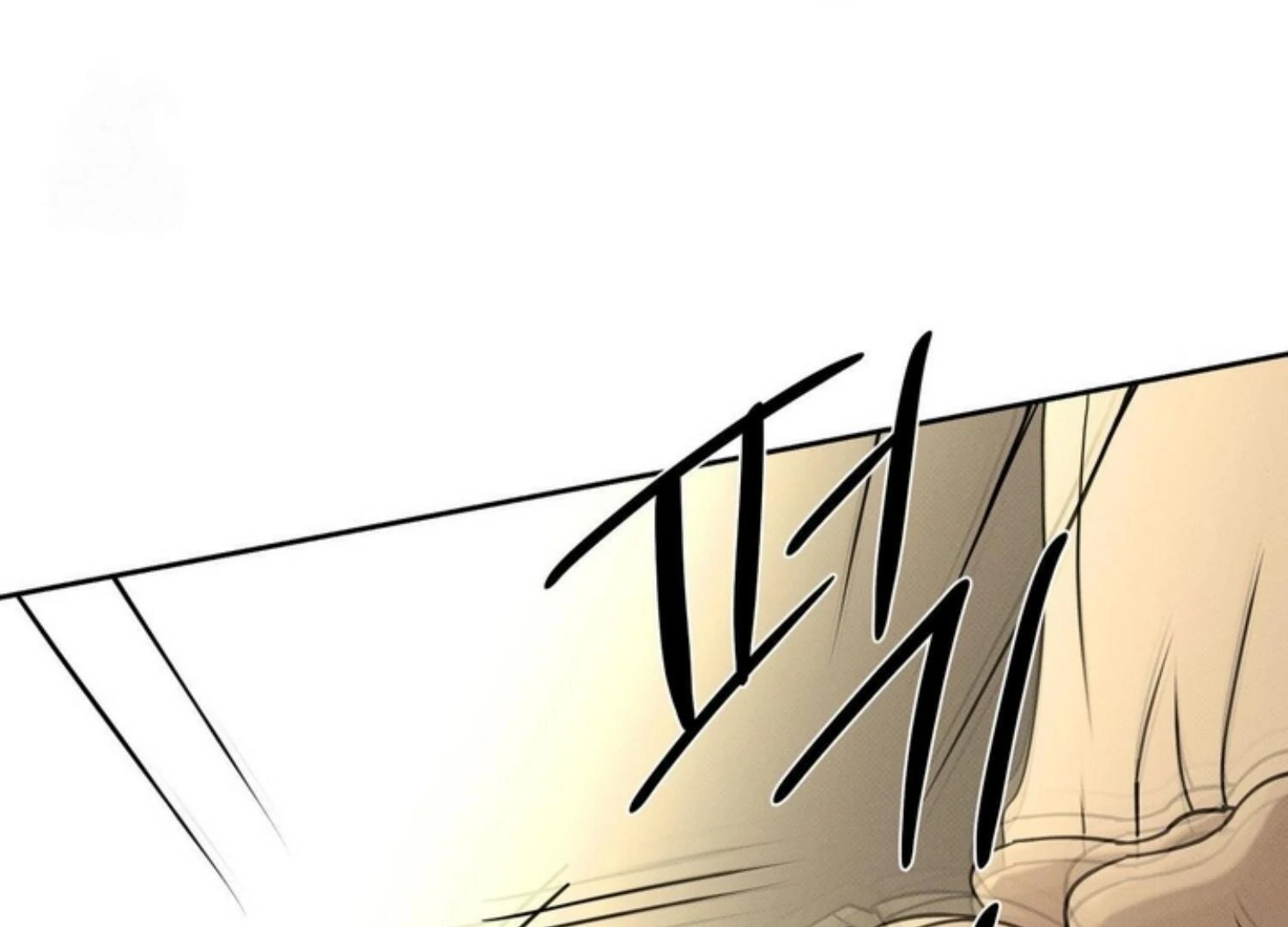 The Pizza Delivery Man and The Gold Palace - Chapter 83 Page 110