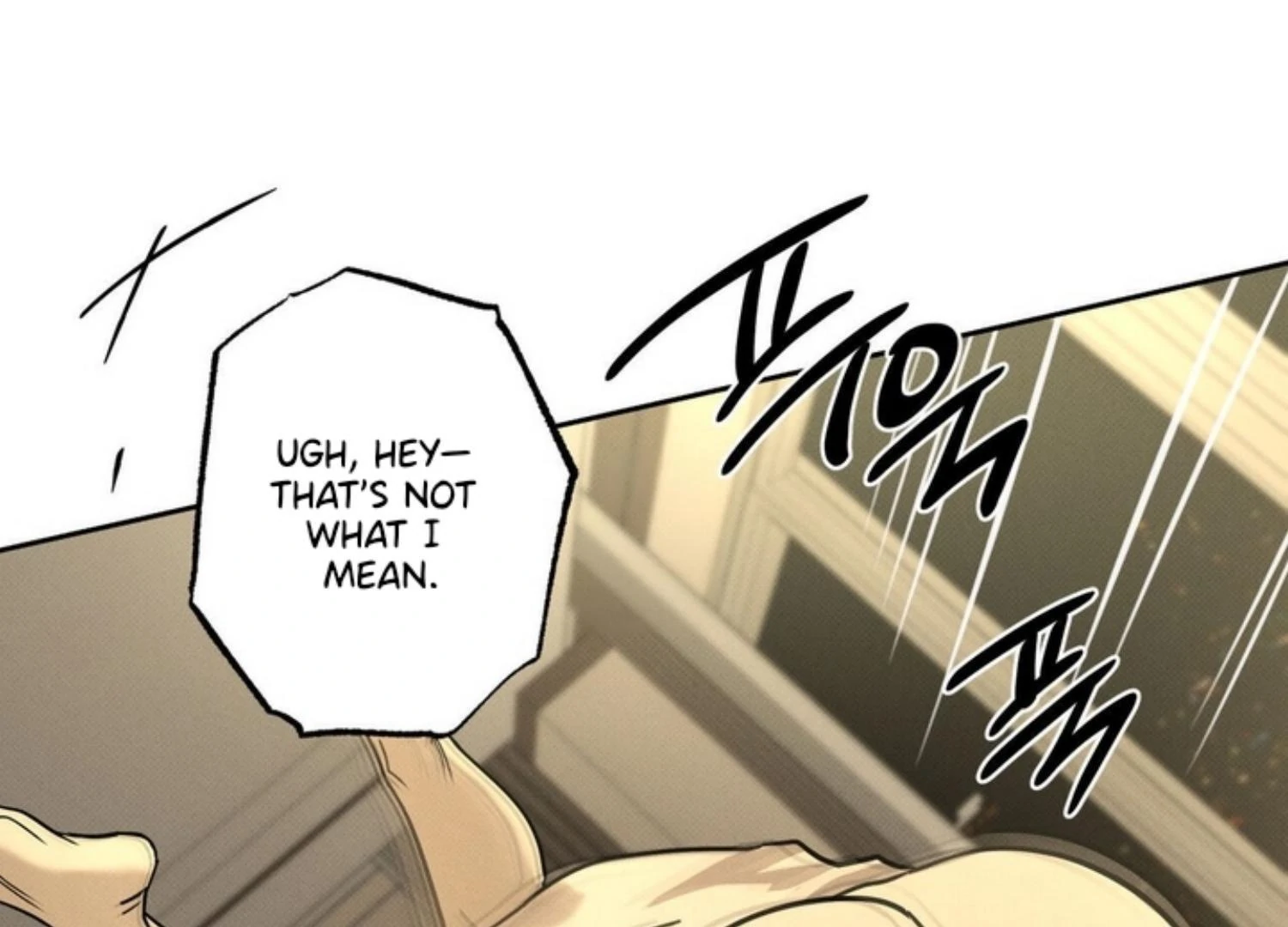 The Pizza Delivery Man and The Gold Palace - Chapter 83 Page 126