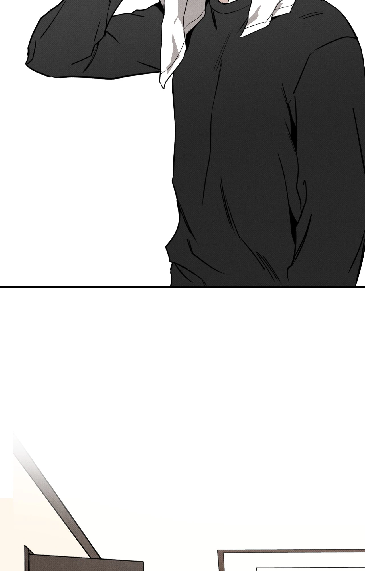 The Pizza Delivery Man and The Gold Palace - Chapter 84 Page 2