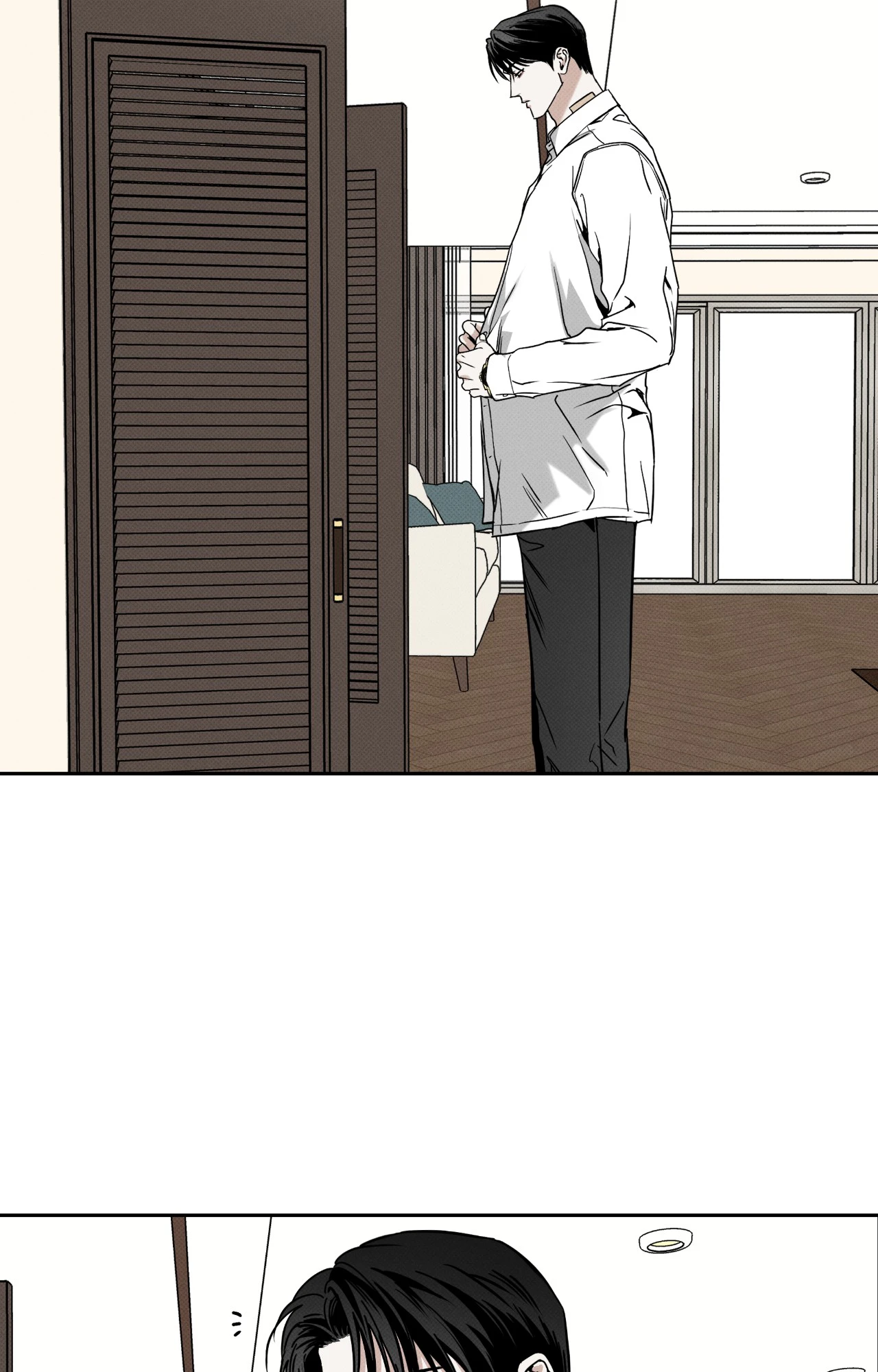 The Pizza Delivery Man and The Gold Palace - Chapter 84 Page 3