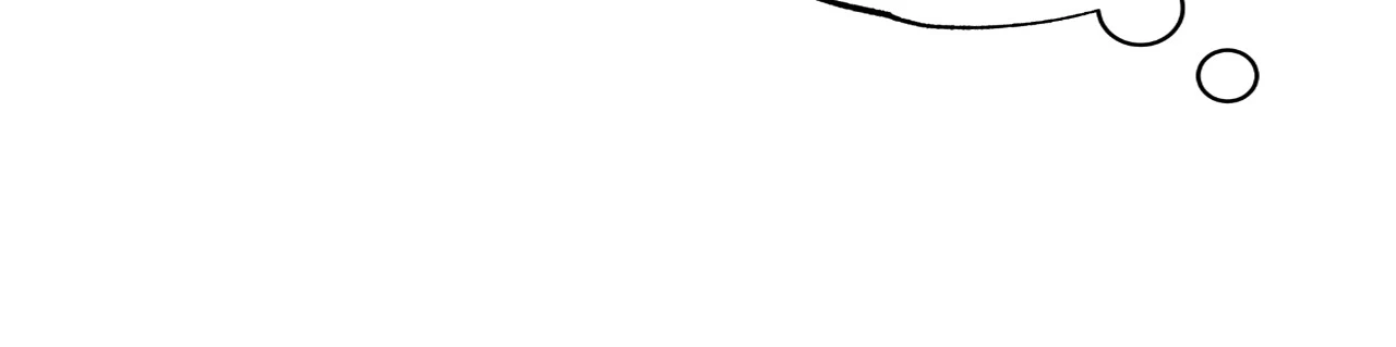 The Pizza Delivery Man and The Gold Palace - Chapter 84 Page 46