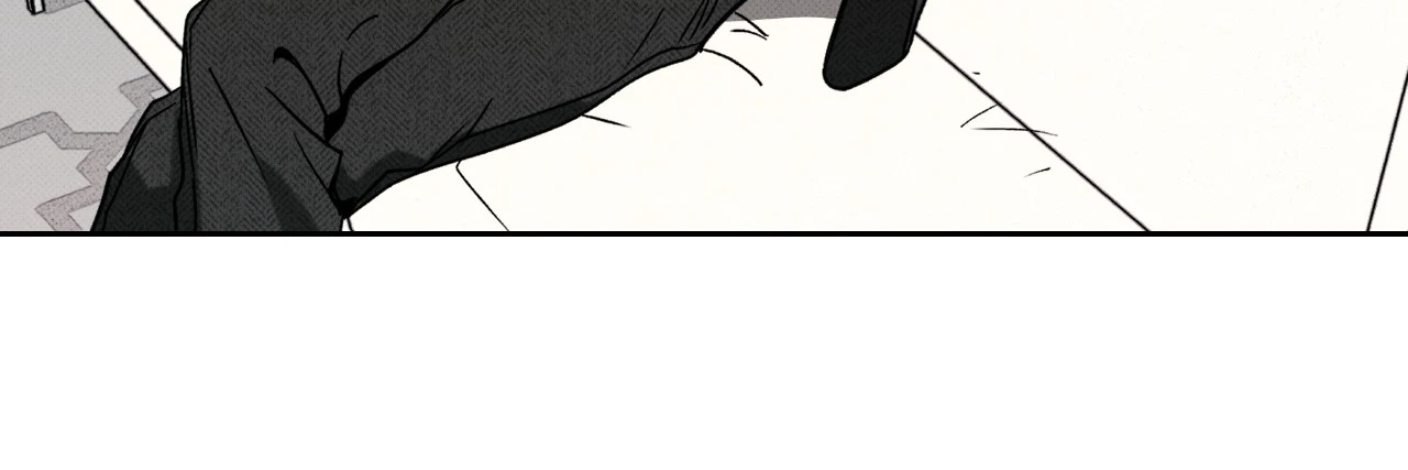 The Pizza Delivery Man and The Gold Palace - Chapter 85 Page 20
