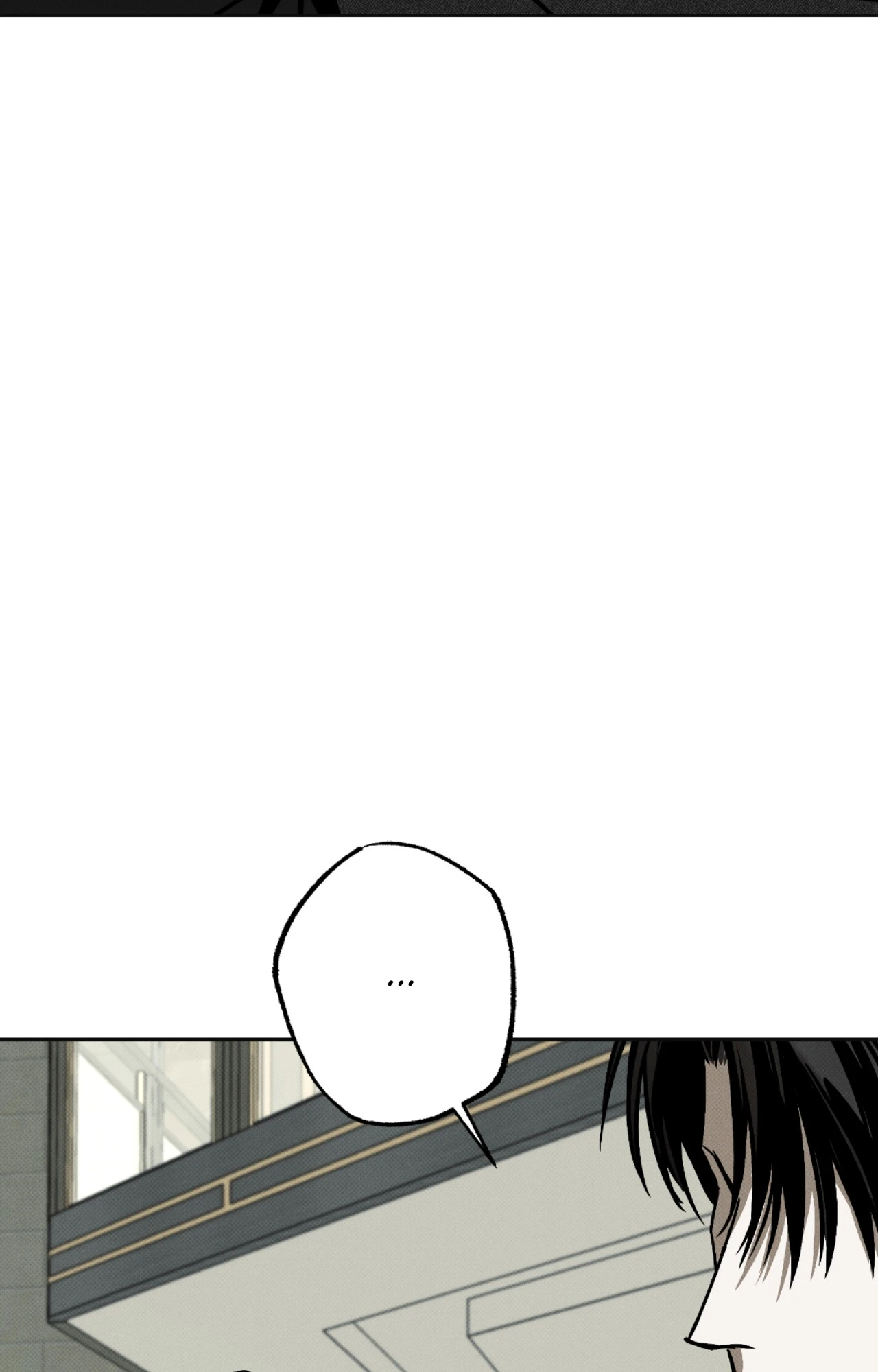 The Pizza Delivery Man and The Gold Palace - Chapter 87 Page 70