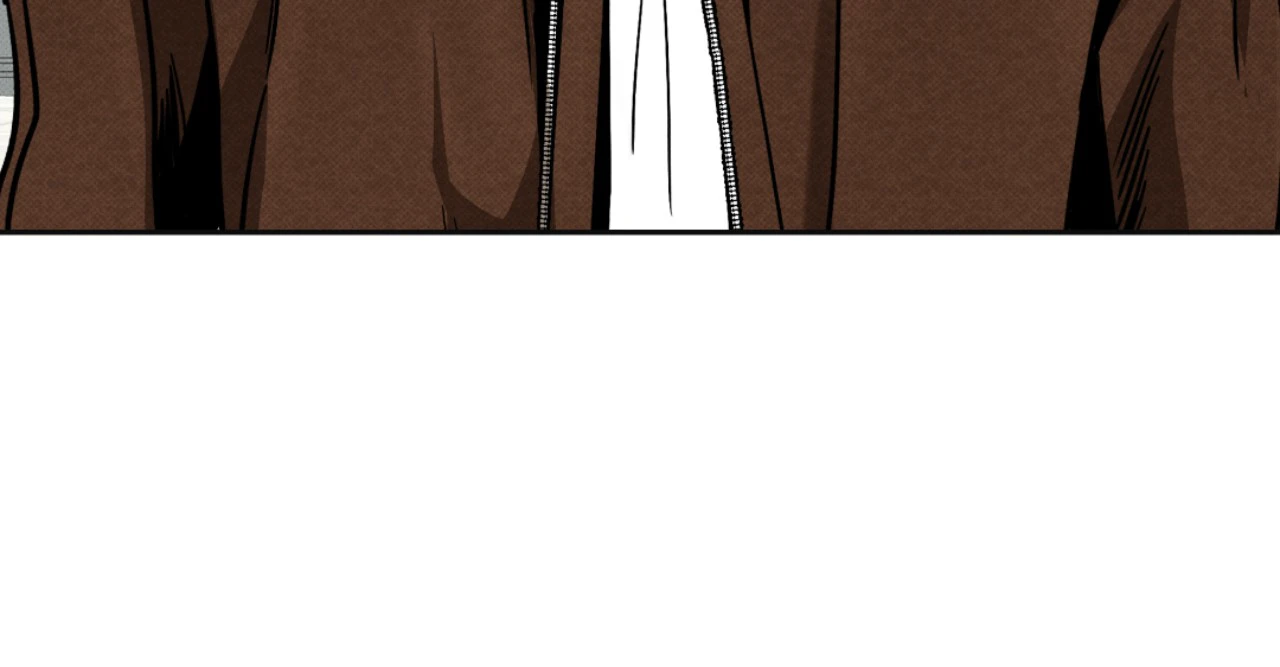 The Pizza Delivery Man and The Gold Palace - Chapter 87 Page 73