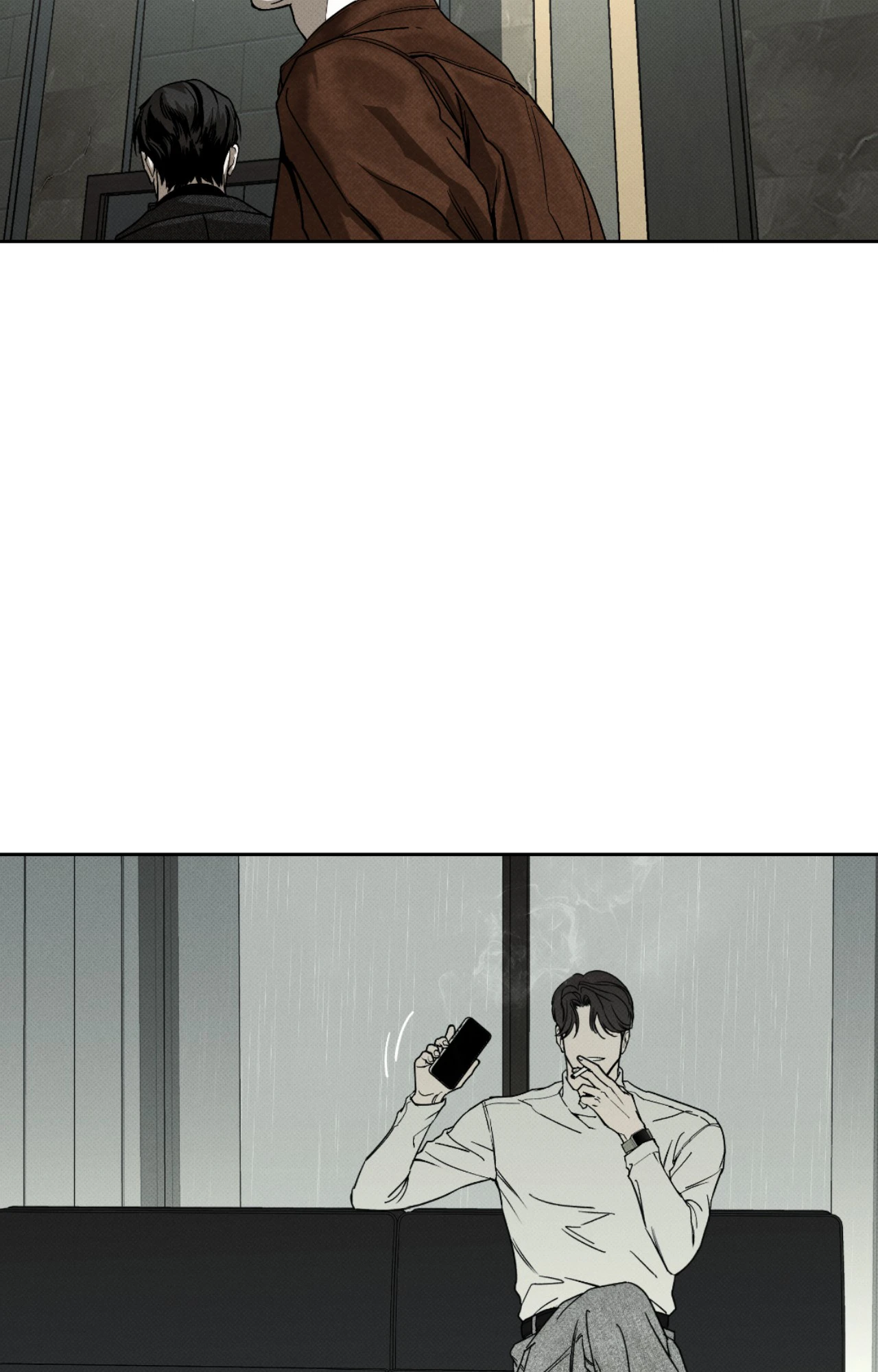 The Pizza Delivery Man and The Gold Palace - Chapter 87 Page 81