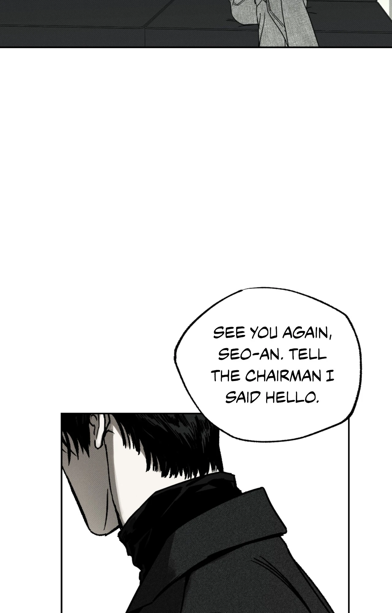 The Pizza Delivery Man and The Gold Palace - Chapter 87 Page 82