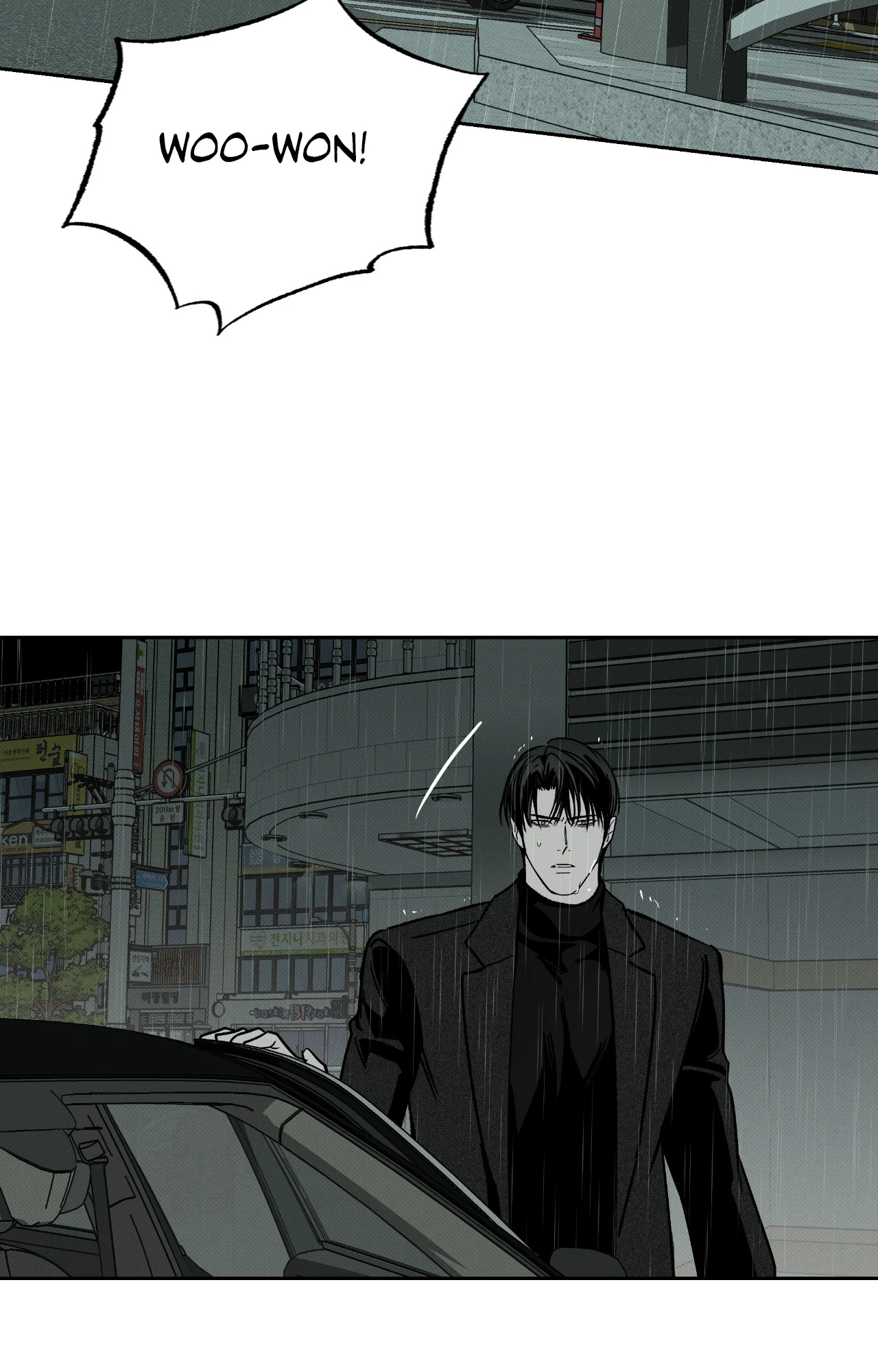 The Pizza Delivery Man and The Gold Palace - Chapter 88 Page 74