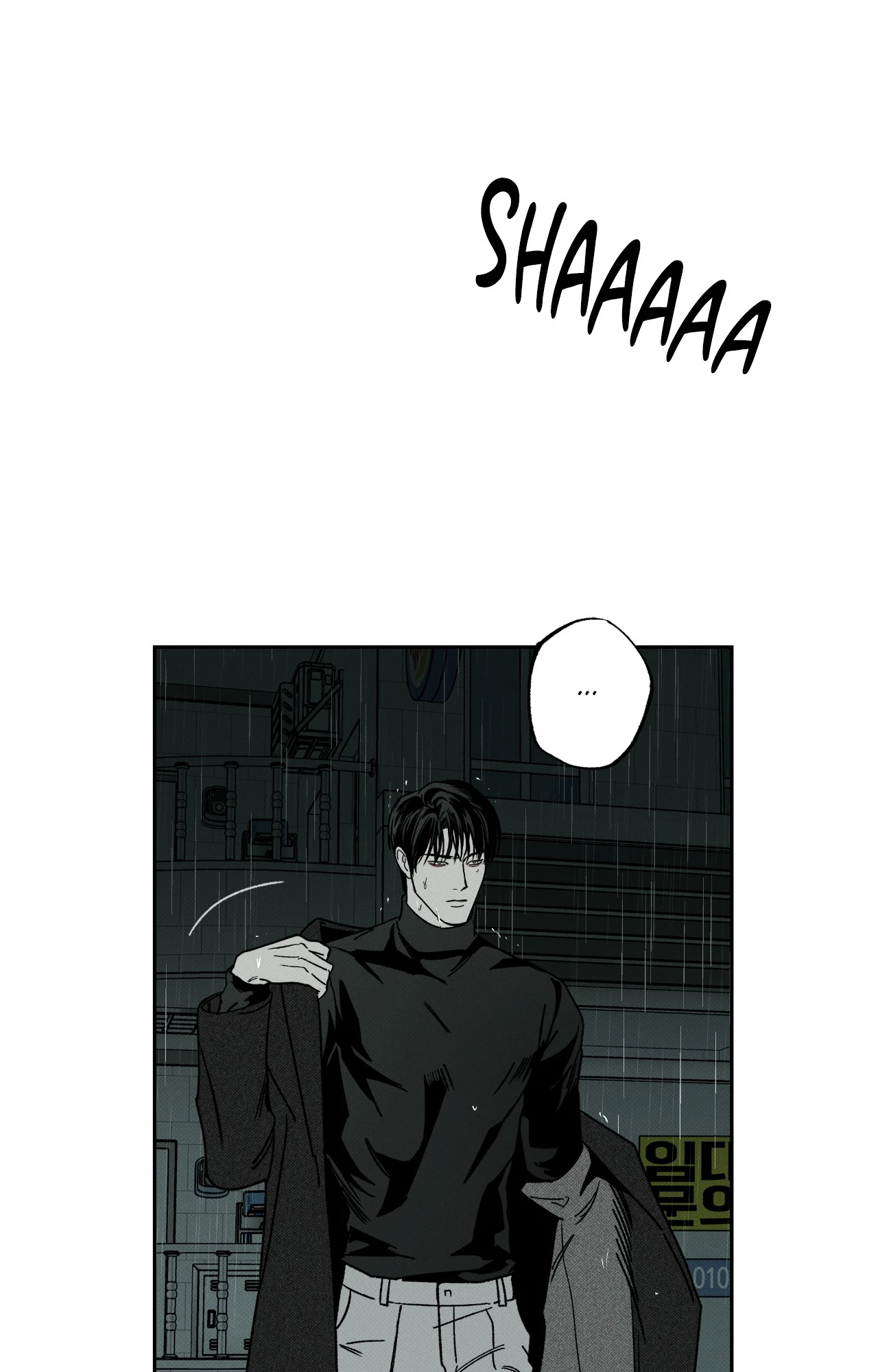 The Pizza Delivery Man and The Gold Palace - Chapter 88 Page 76