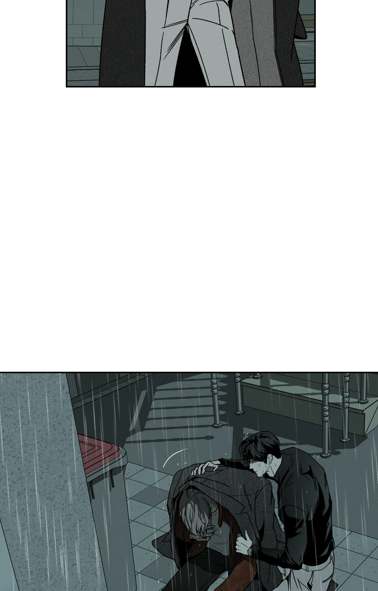 The Pizza Delivery Man and The Gold Palace - Chapter 88 Page 77