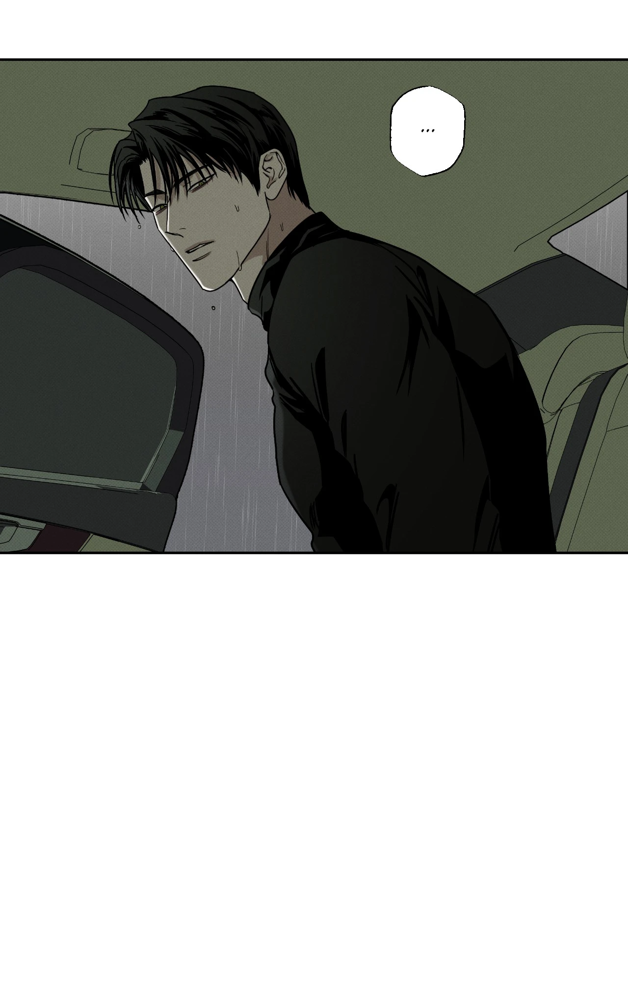 The Pizza Delivery Man and The Gold Palace - Chapter 88 Page 85