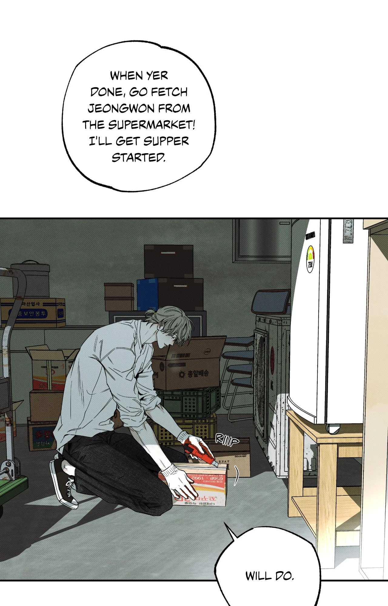 The Pizza Delivery Man and The Gold Palace - Chapter 90 Page 74