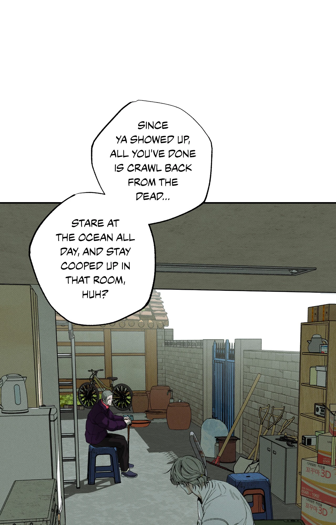 The Pizza Delivery Man and The Gold Palace - Chapter 90 Page 77