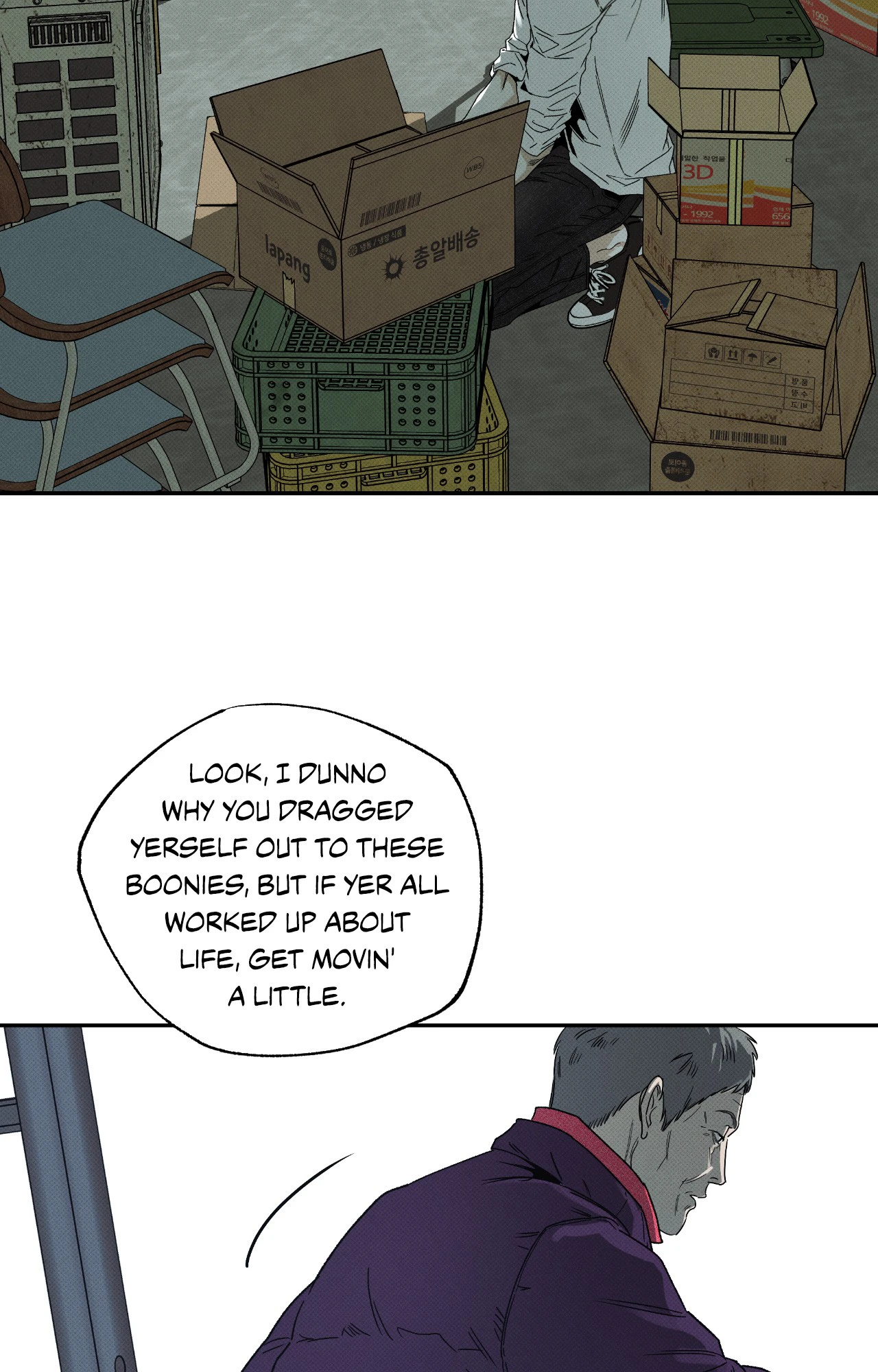 The Pizza Delivery Man and The Gold Palace - Chapter 90 Page 78