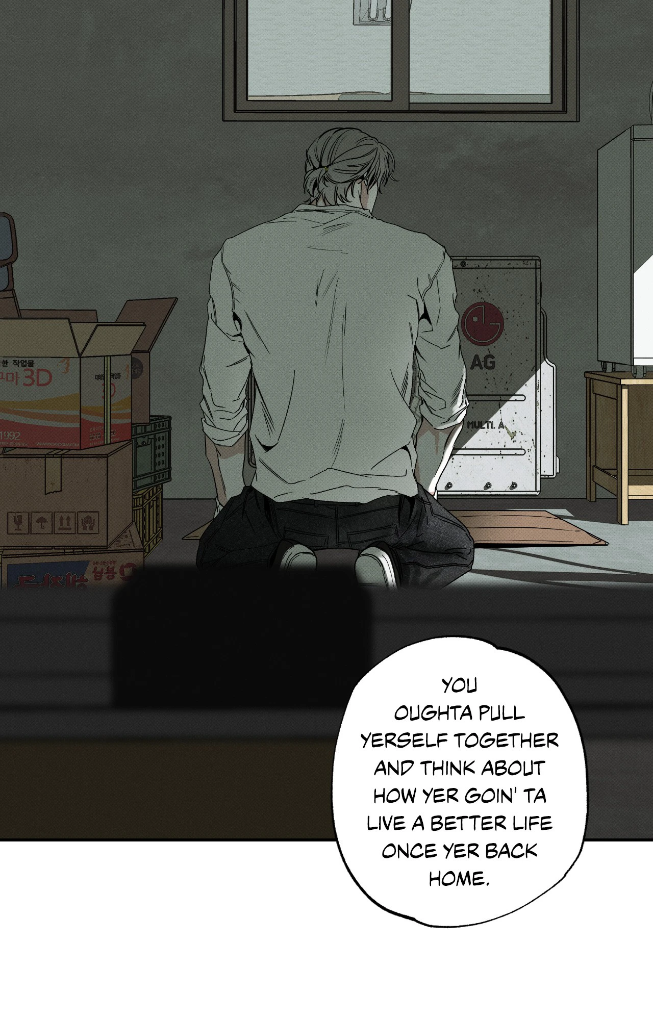 The Pizza Delivery Man and The Gold Palace - Chapter 90 Page 80