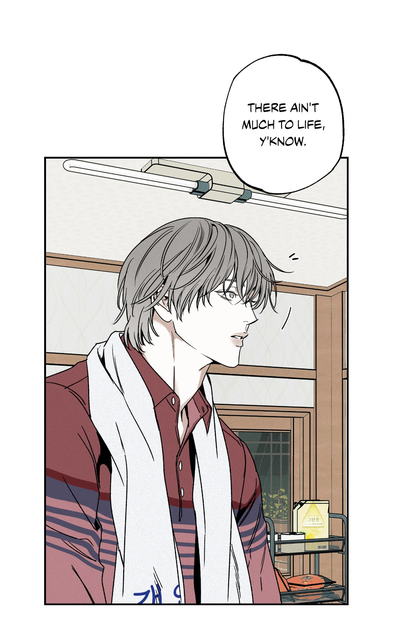 The Pizza Delivery Man and The Gold Palace - Chapter 90 Page 98