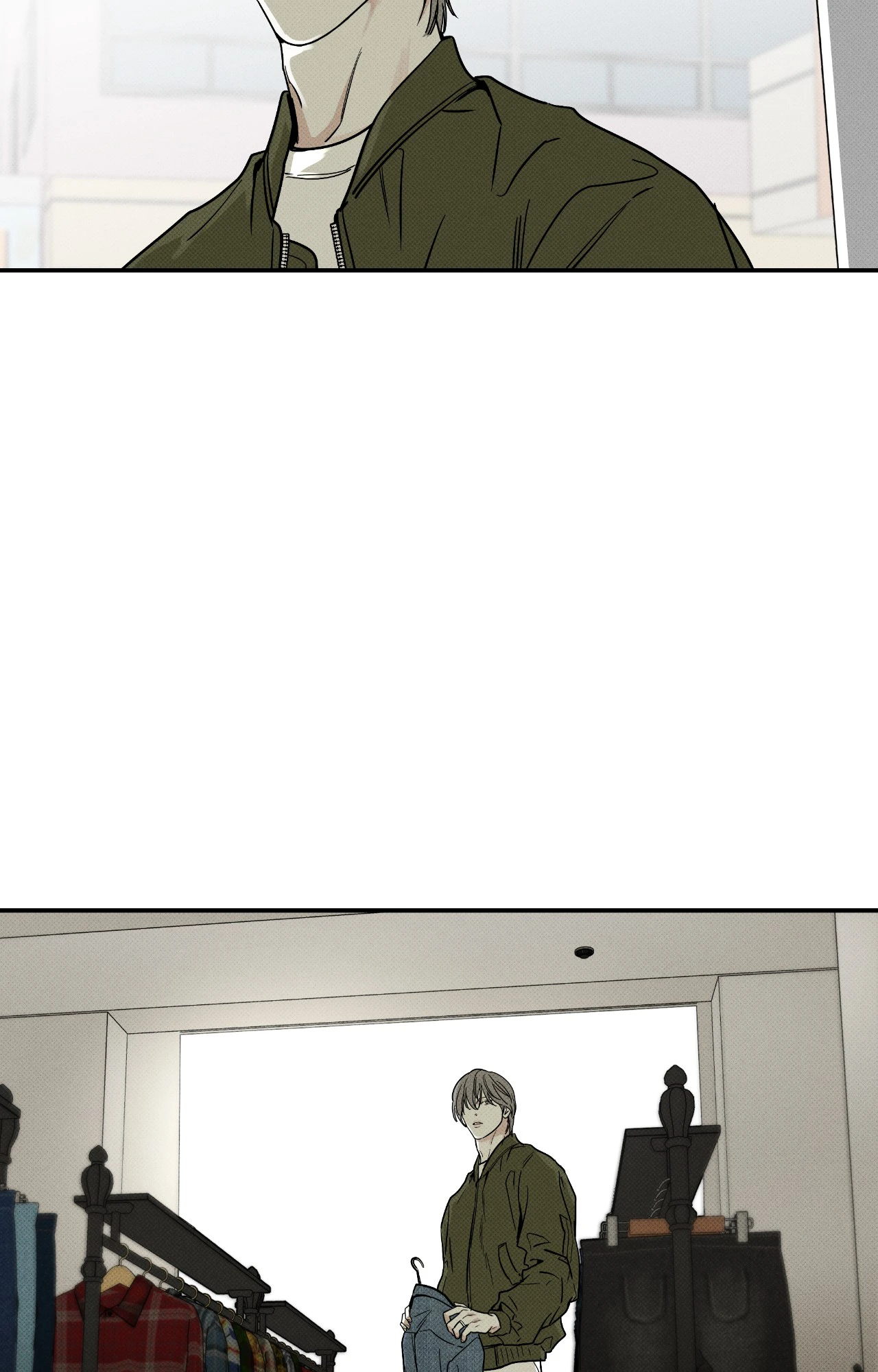 The Pizza Delivery Man and The Gold Palace - Chapter 91 Page 17